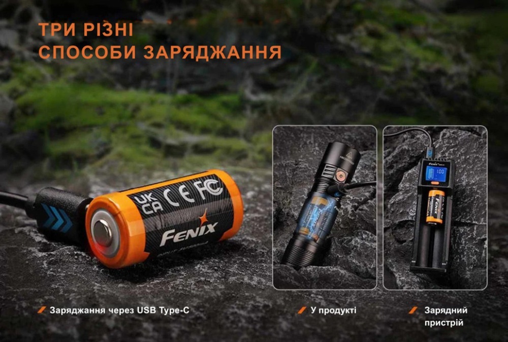 Аккумулятор 16340 Fenix (1050 mAh) Type-C фото3
