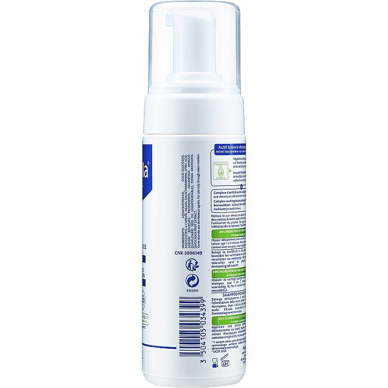 Шампунь для новорожденных Mustela Bebe Foam Shampoo for Newborns 150 мл фото