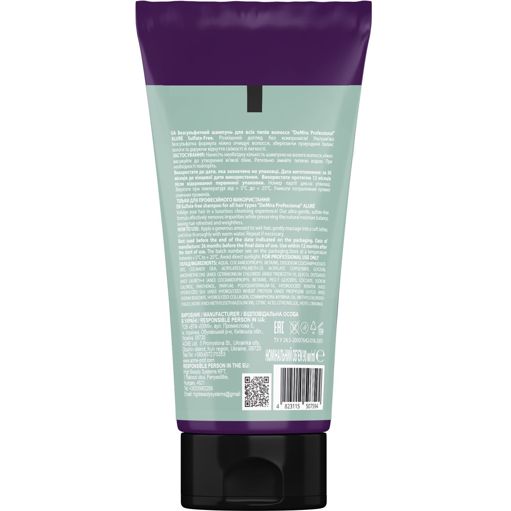 Шампунь для волос DeMira Professional Aluré Sulfate-Free безсульфатный 90 мл фото2