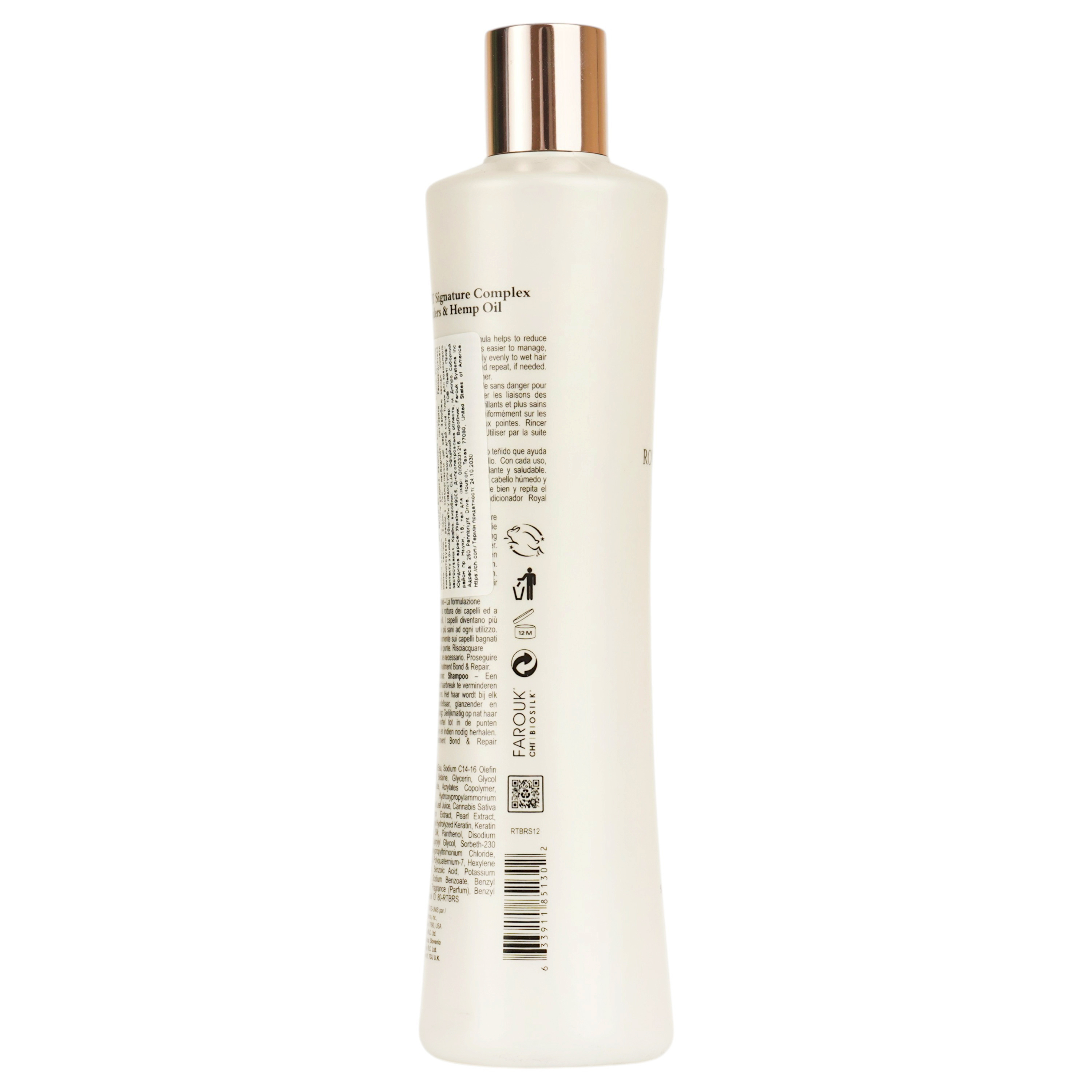 Шампунь CHI Royal Treatment Bond & Repair Shampoo 355 мл фото3