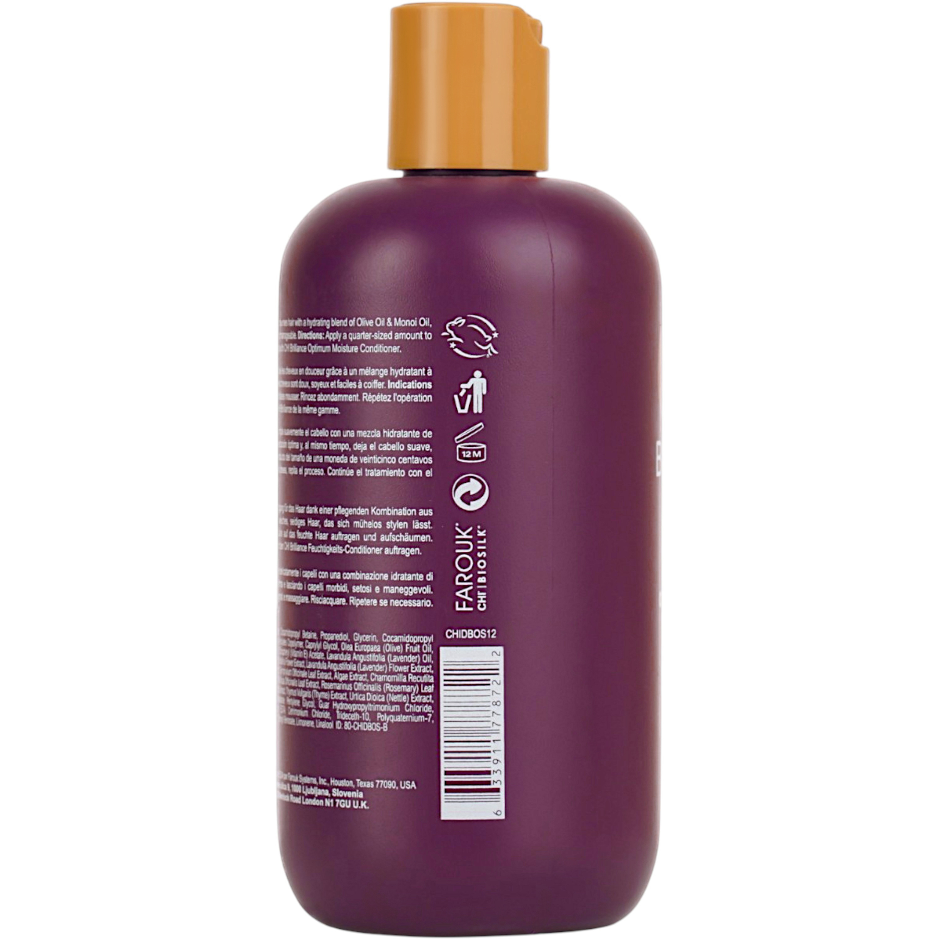 Шампунь для поврежденных волос Deep Brilliance Optimum Moisture CHI 355 мл фото