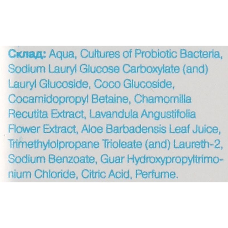Шампунь-гель дитячий Probiotic Cosmetics 300 мл фото2