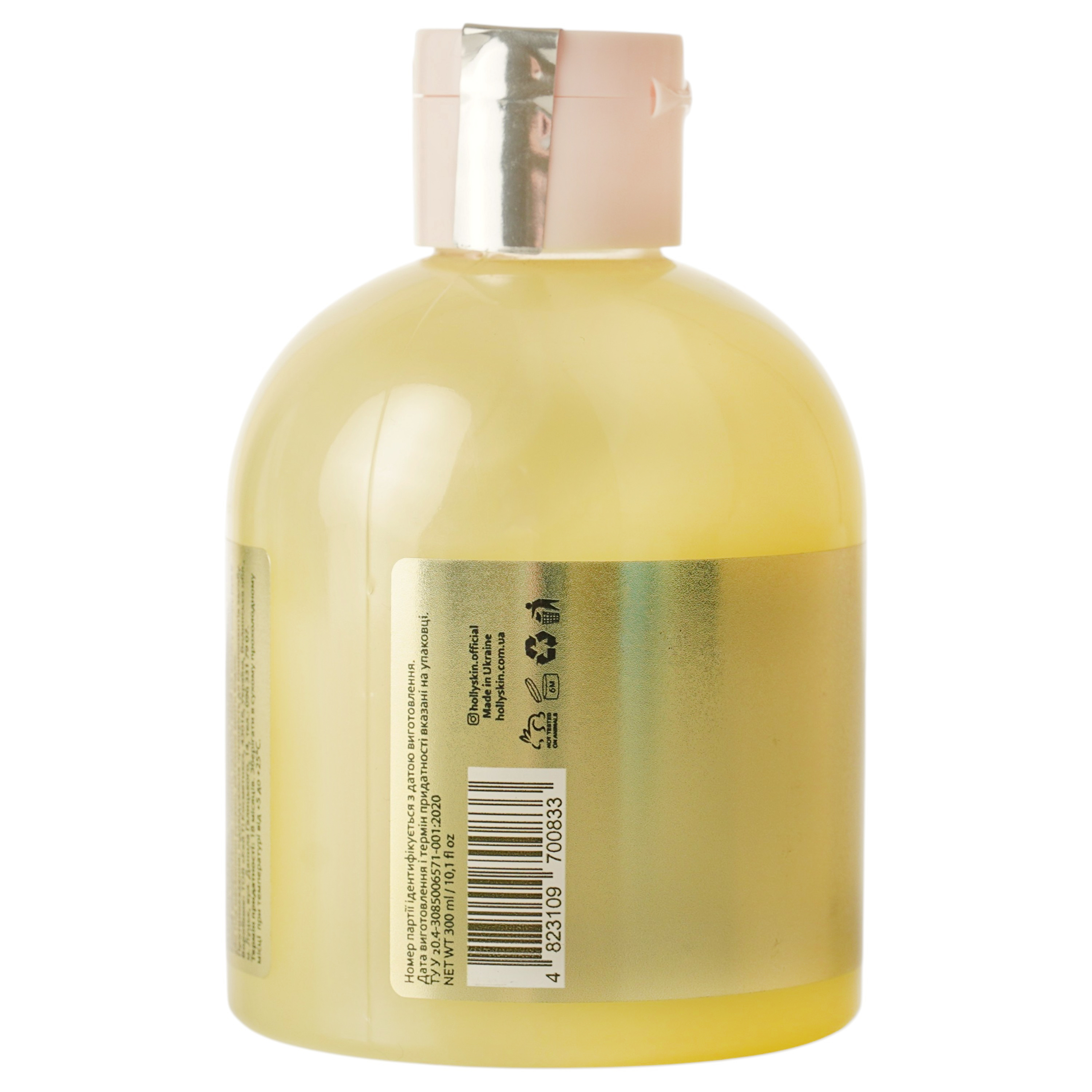 Увлажняющий гель для рук и тела Hollyskin Lemon Curd 300 мл фото2