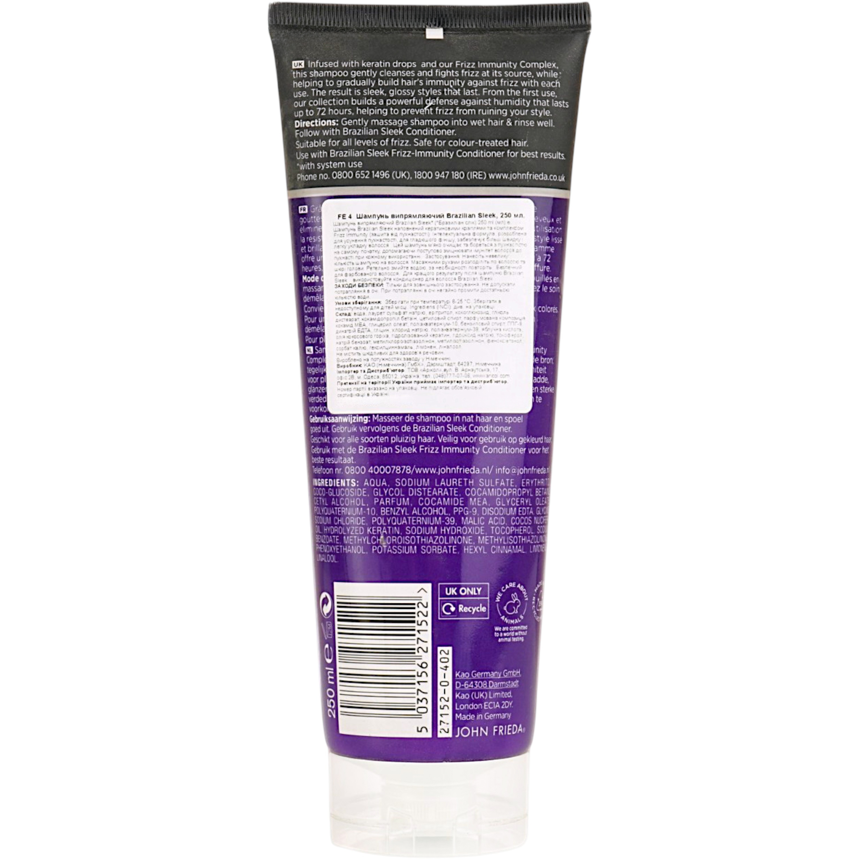 Шампунь John Frieda Brazilian Sleek 250 мл фото3