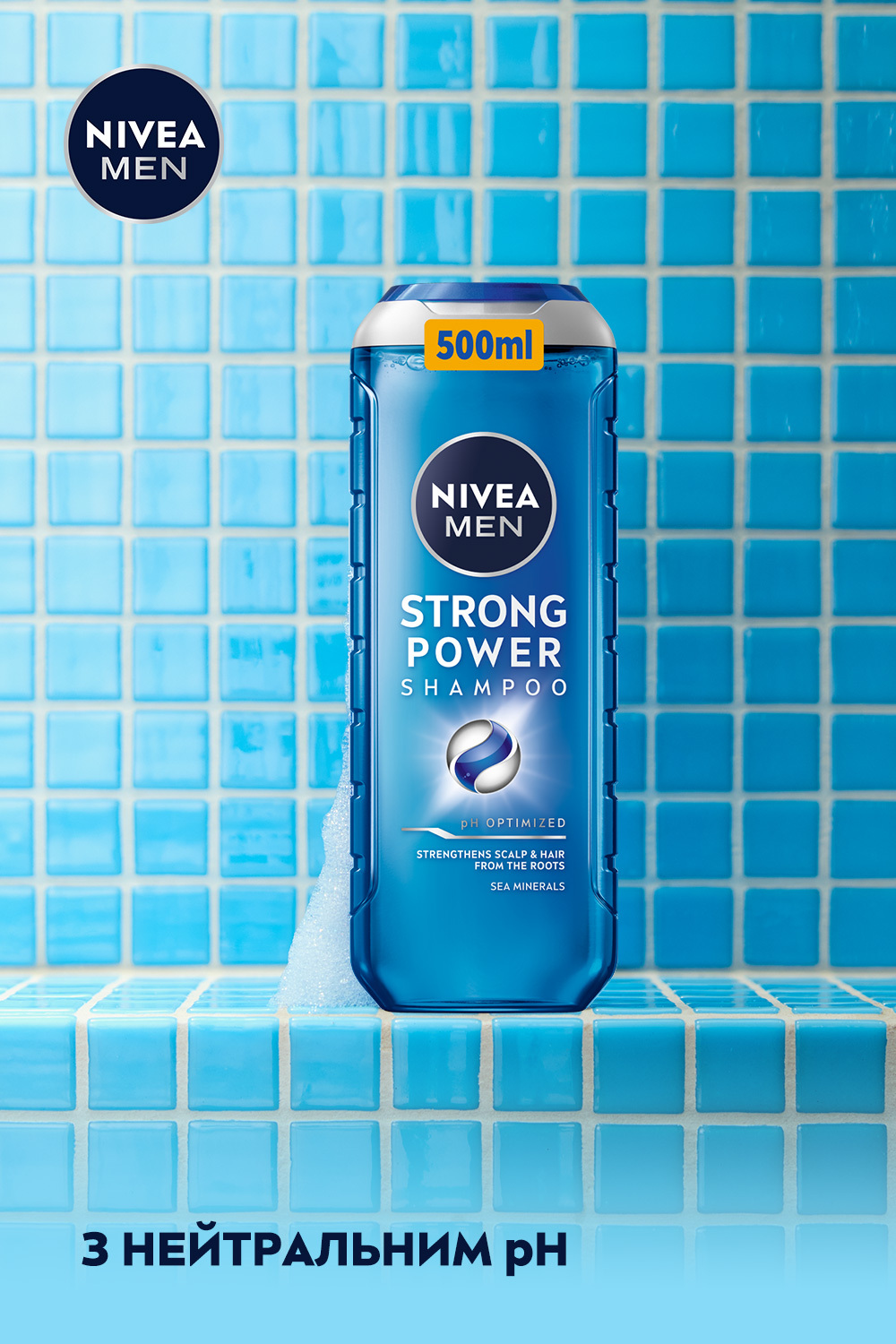 Шампунь NIVEA MEN Strong power 500 мл (99000) фото4