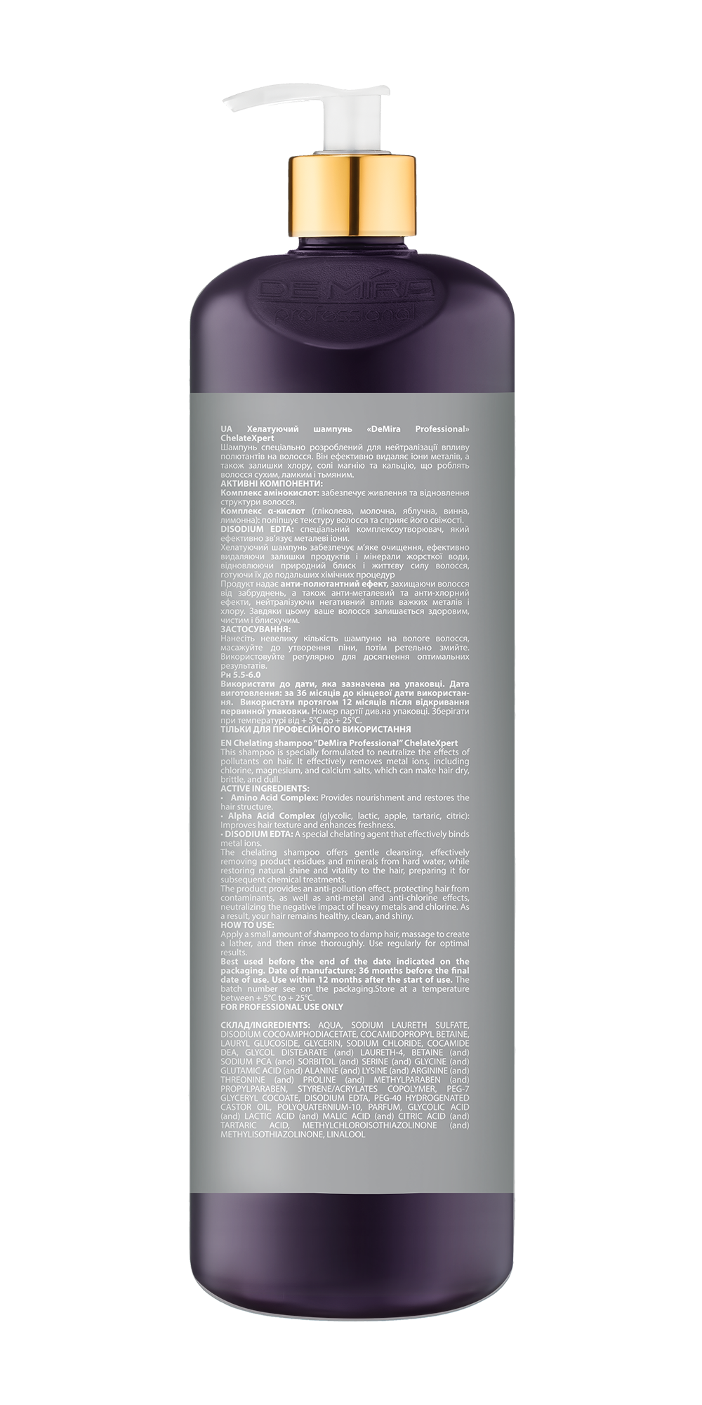 Шампунь хелатирующий DeMira Professional ChelateXpert Shampoo 1 л фото2
