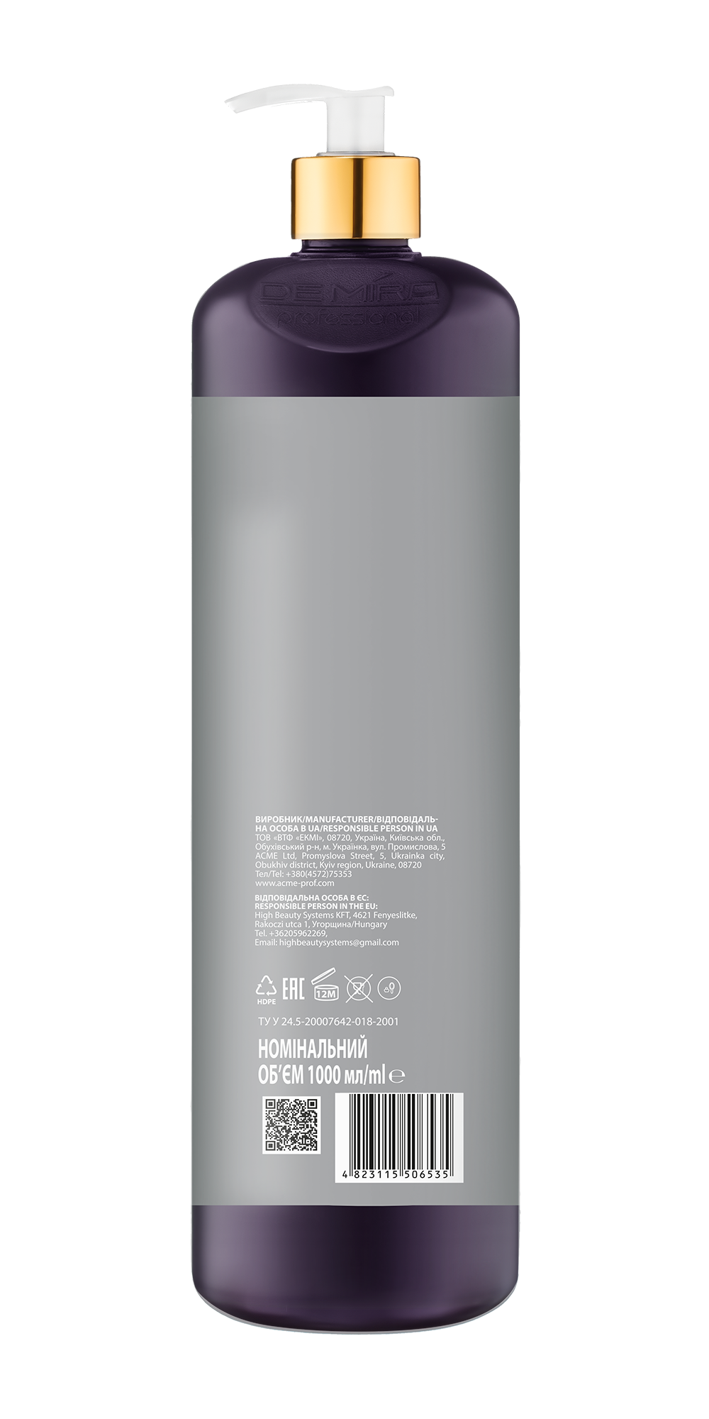 Шампунь хелатирующий DeMira Professional ChelateXpert Shampoo 1 л фото3