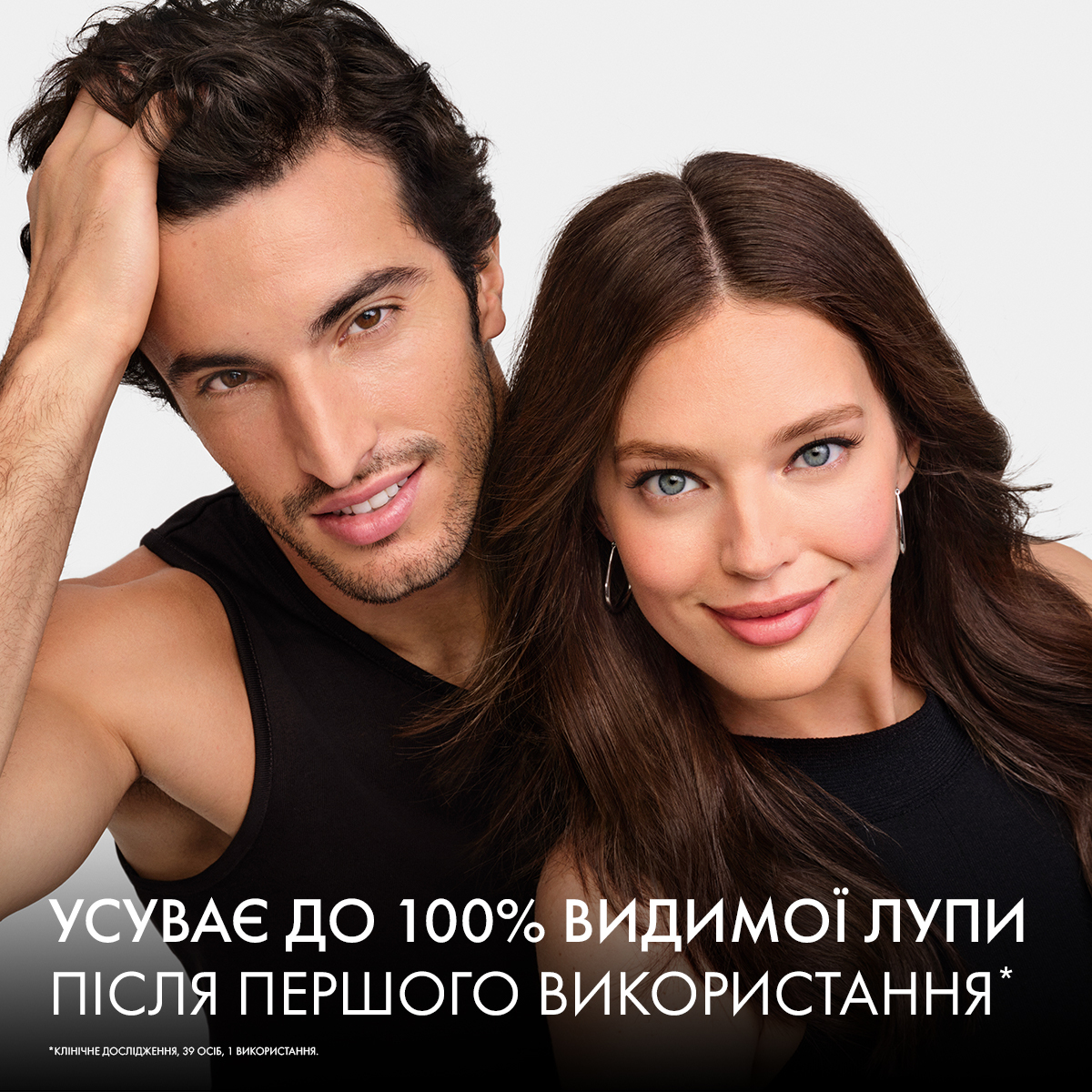Шампунь Vichy Dercos против перхоти для сухих волос 200 мл (M0362921) фото