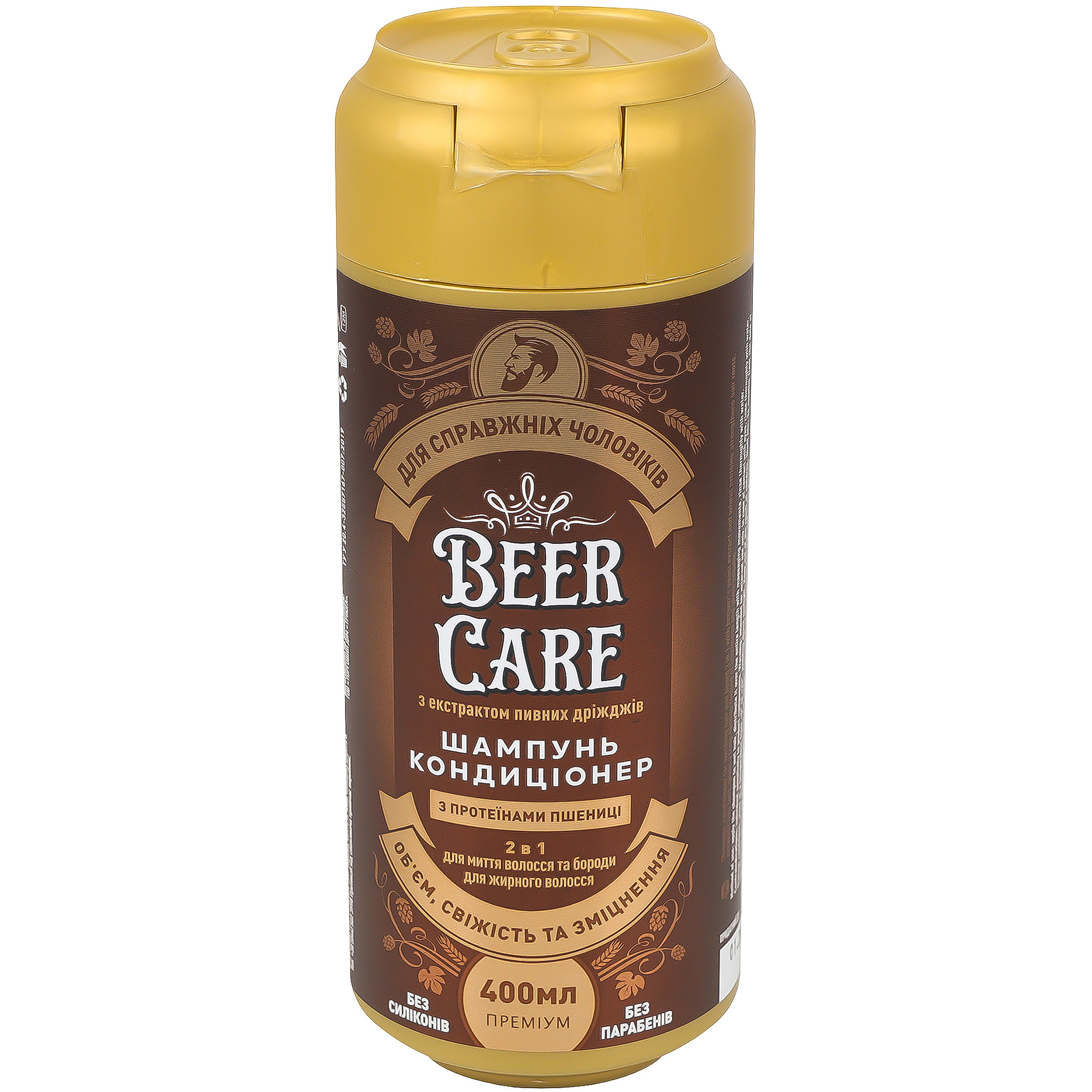 Шампунь-кондиционер Beer Care 2 в 1 с протеинами пшеницы 400 мл фото