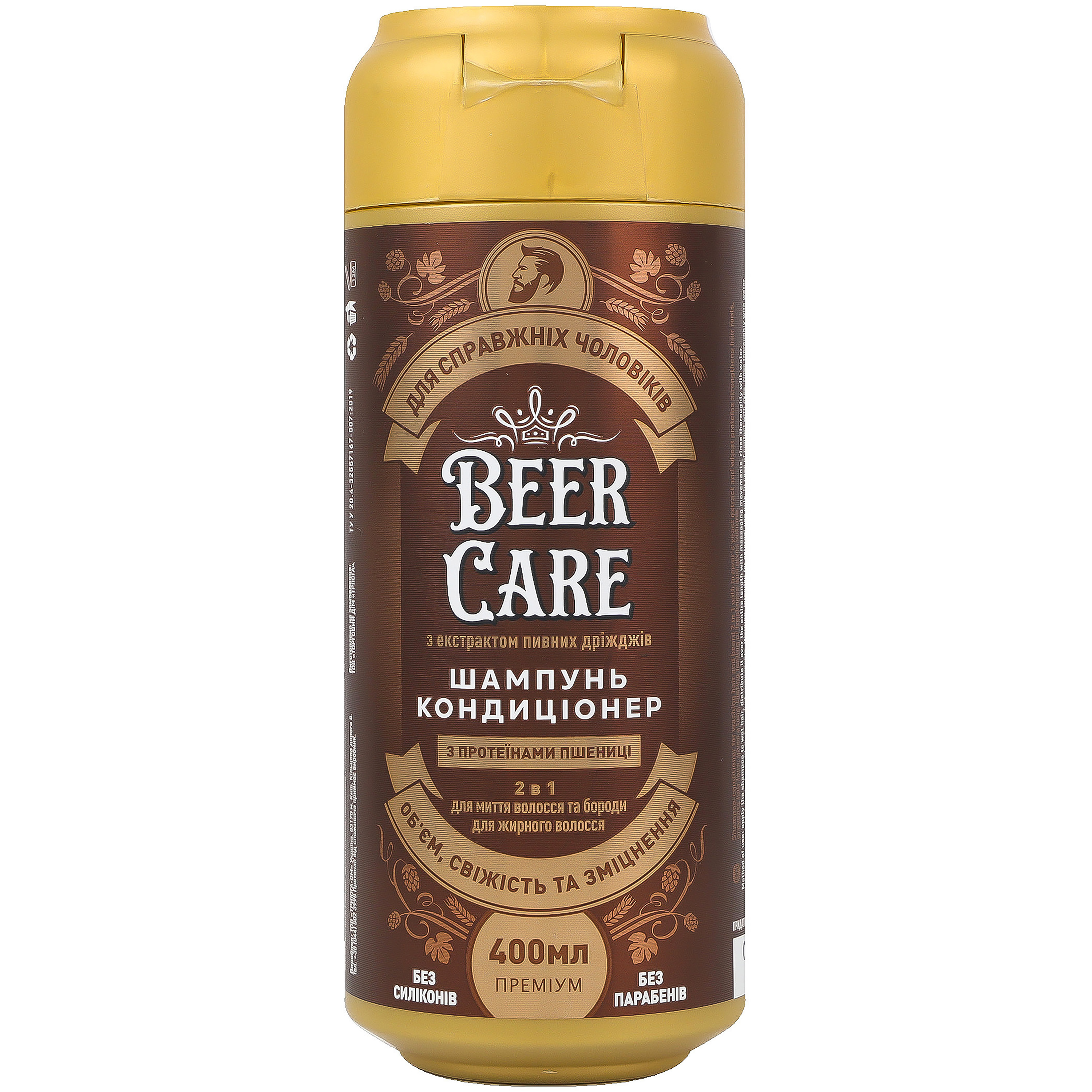 Шампунь-кондиционер Beer Care 2 в 1 с протеинами пшеницы 400 мл фото