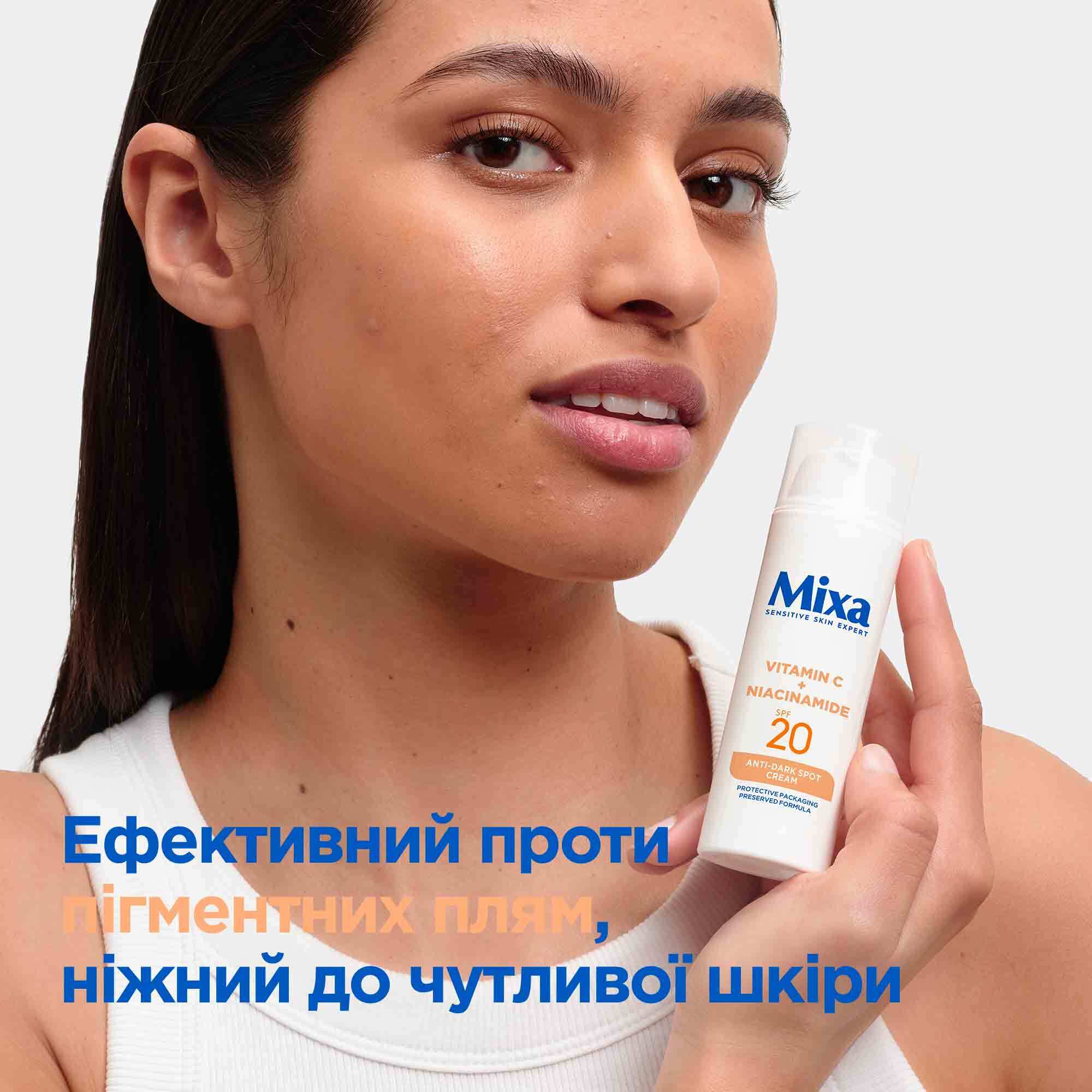 Зволожувальний крем для обличчя Mixa проти пігментних плям 50 мл фото