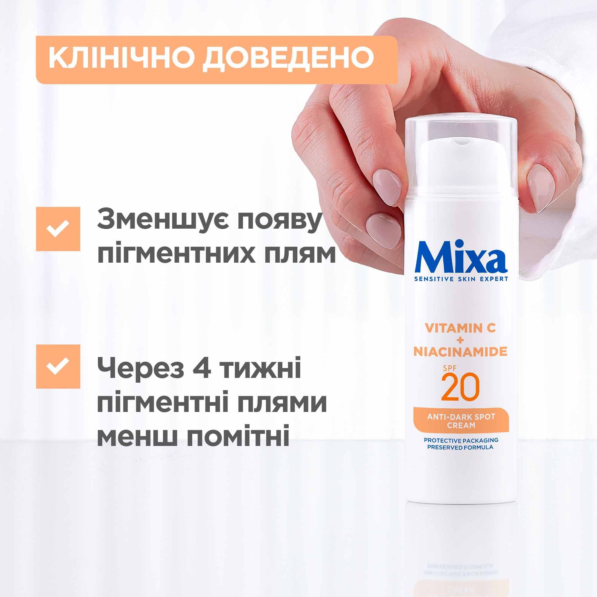 Зволожувальний крем для обличчя Mixa проти пігментних плям 50 мл фото