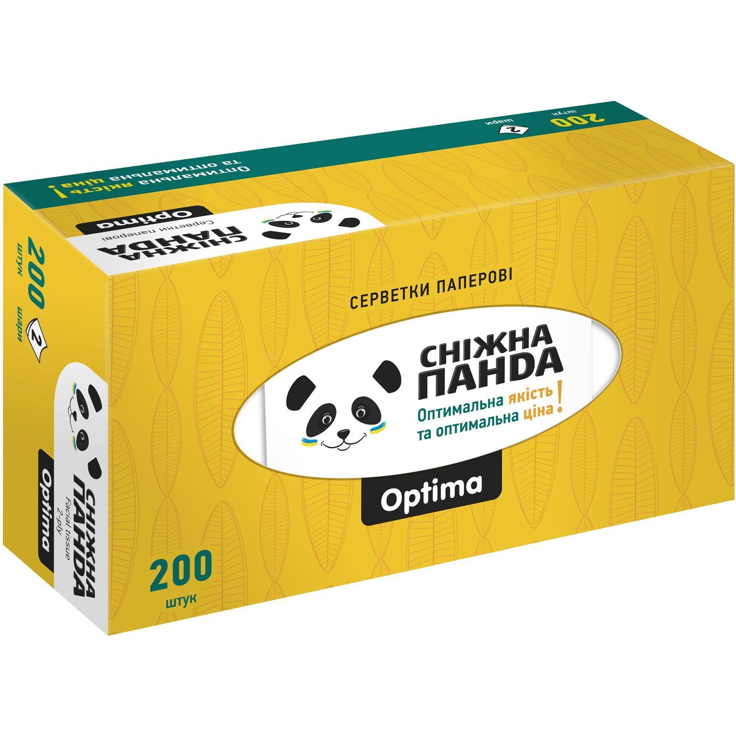 Бумажные салфетки Сніжна Панда Optima двухслойные в ассортименте 200 шт. фото2