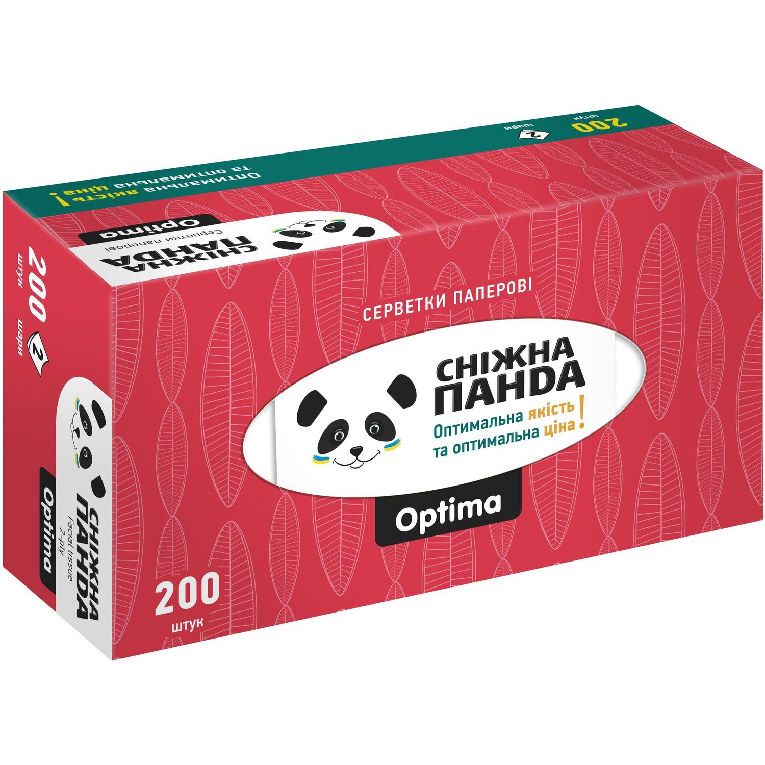Бумажные салфетки Сніжна Панда Optima двухслойные в ассортименте 200 шт. фото5