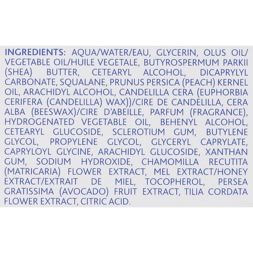 Бальзам для тела Mustela Soothing Chest Rub Успокаивающий 40 мл фото