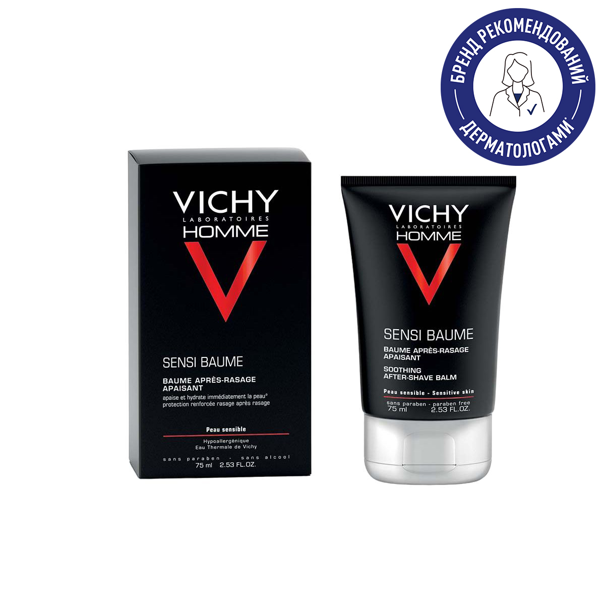 Бальзам после бритья Vichy Homme Sensi Baume для чувствительной кожи 75 мл (M6634420) фото2