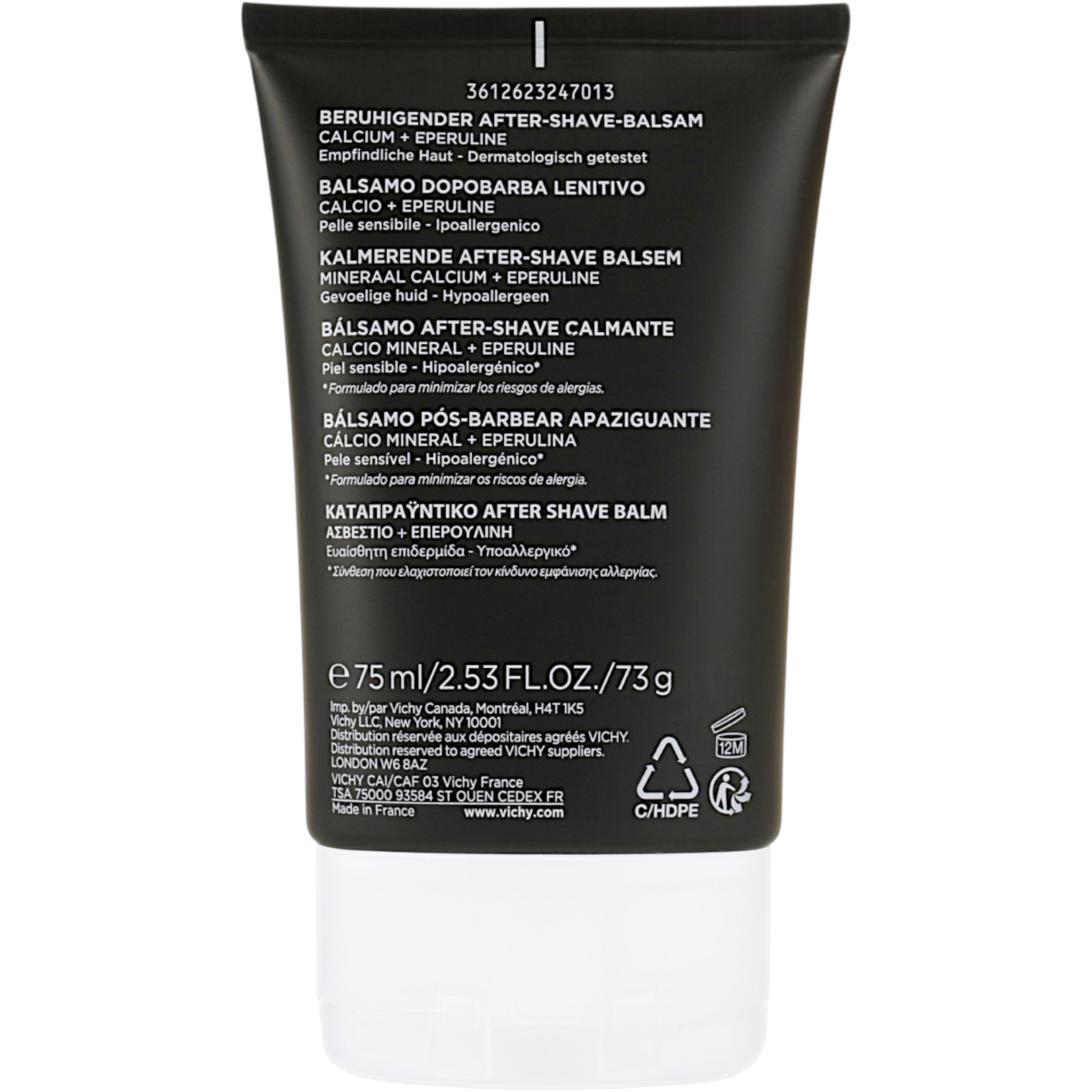 Бальзам после бритья Vichy Homme Sensi Baume для чувствительной кожи 75 мл (M6634420) фото3