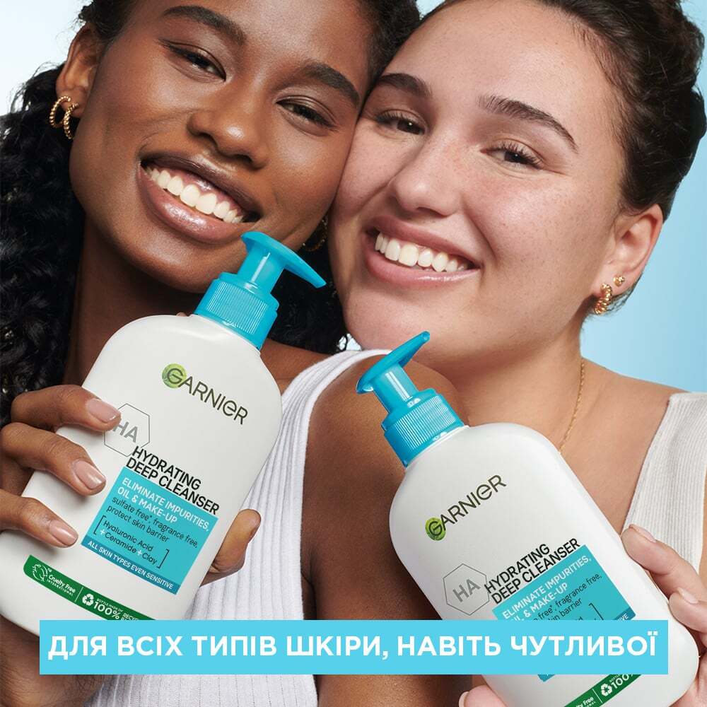 Увлажняющий гель для интенсивного очищения Garnier Pure Active 250 мл фото7