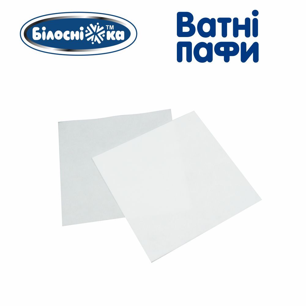 Ватні пафи Білосніжка для дітей 100 x 100 мм 100 шт. фото