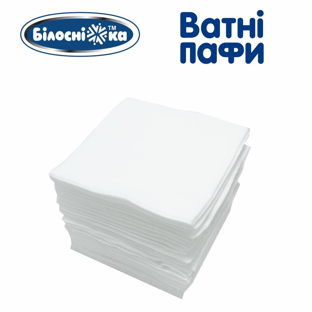 Ватні пафи Білосніжка для дітей 100 x 100 мм 100 шт. фото