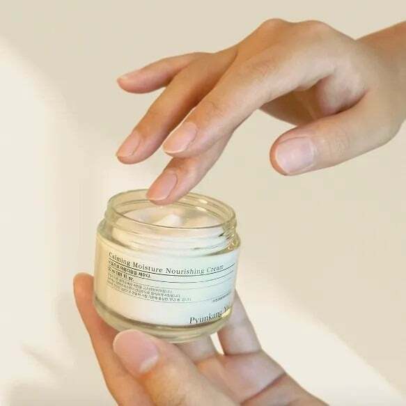 Бальзам для обличчя Pyunkang Yul Calming Moisture Repair Balm відновлювальний 30 мл фото
