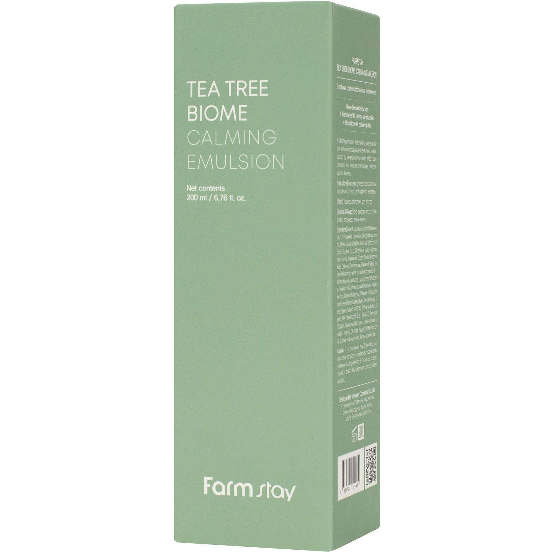 Емульсія для обличчя FarmStay Tea Tree Biome Calming Emulsion 200 мл фото2