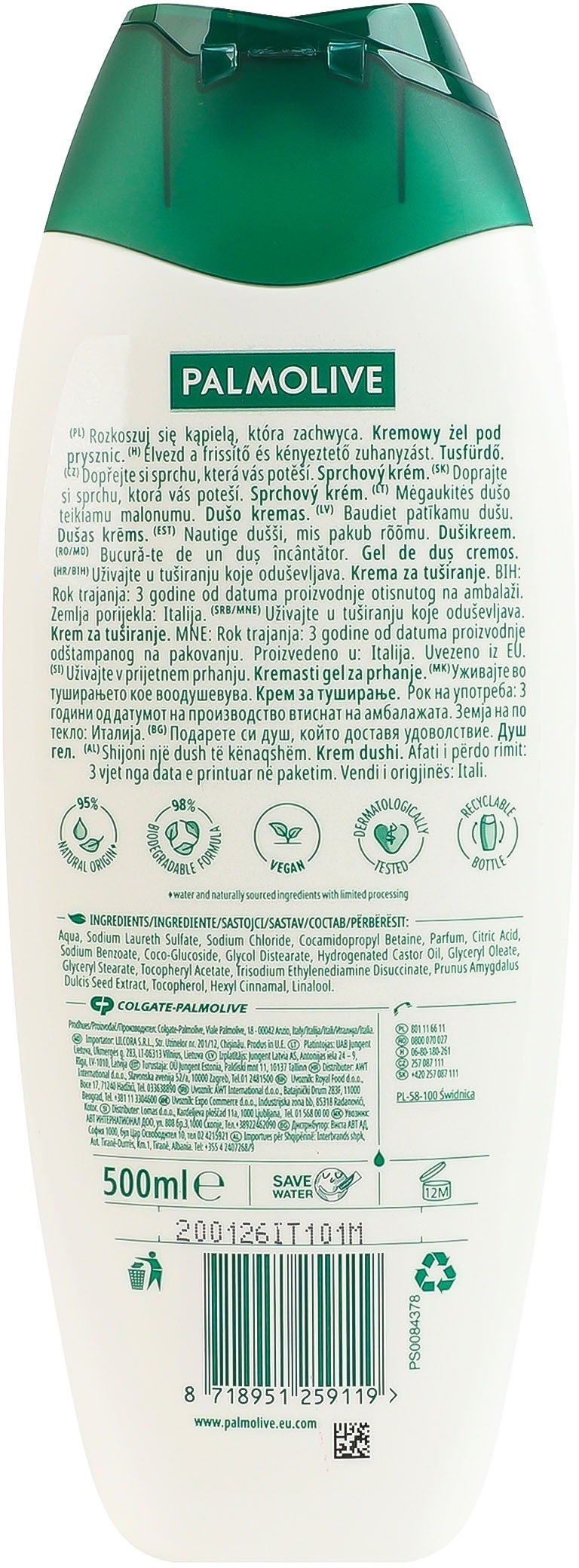 Гель для душа Palmolive Naturals Миндальное Молочко 500 мл фото2