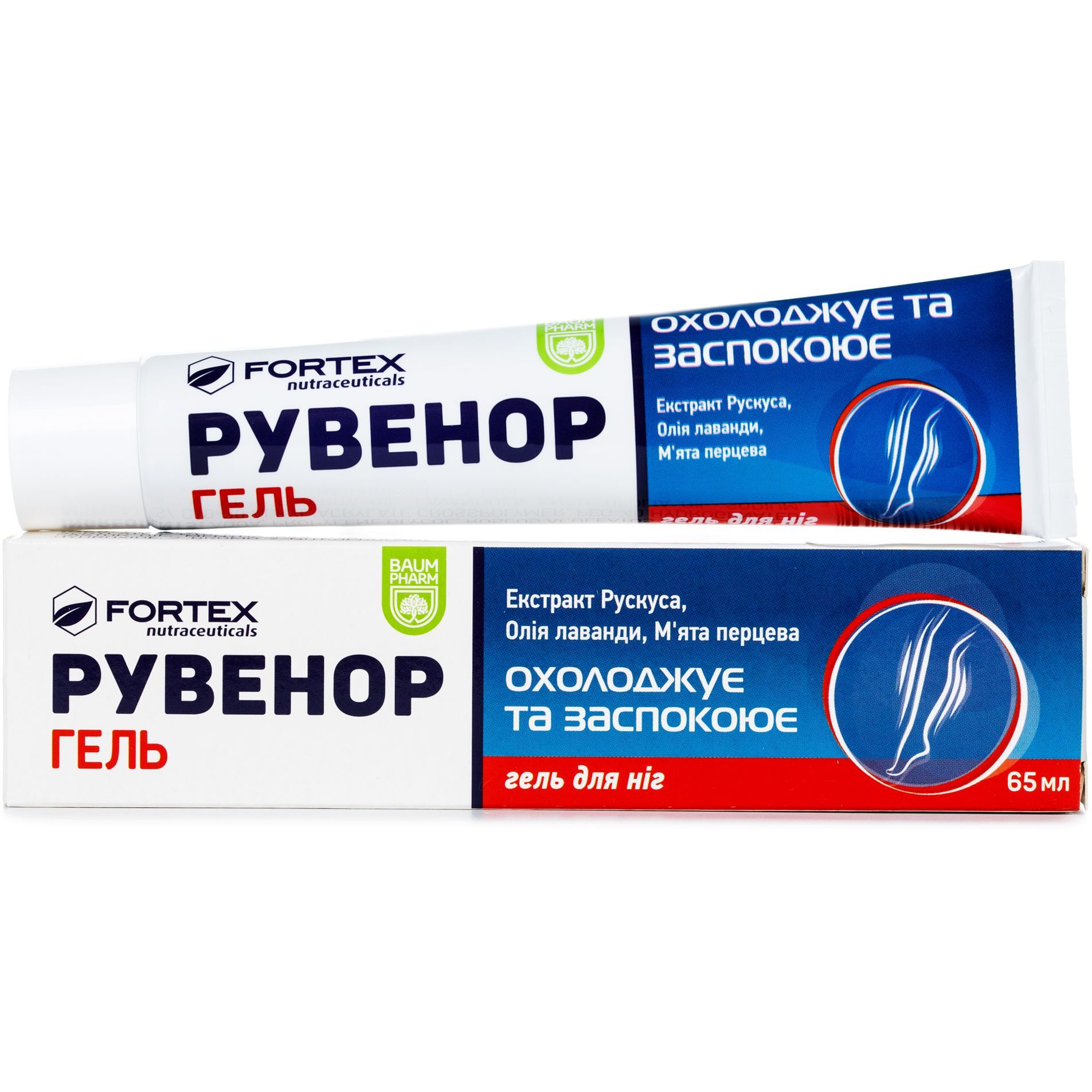 Гель для вен Baum Pharm Рувенор 65 мл фото2