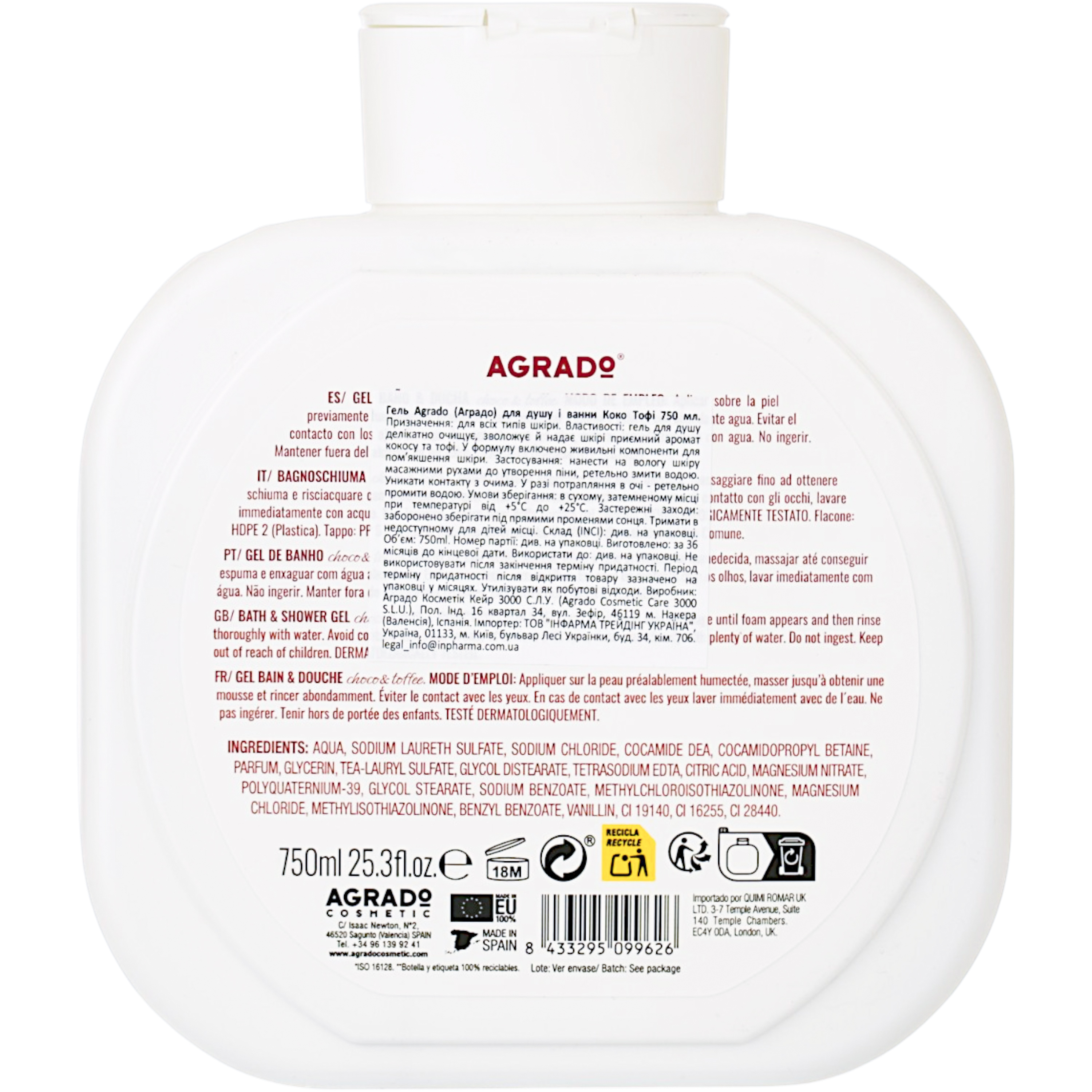 Гель для душа и ванны Agrado Bath&Shower Gel Choco & Toffee 750 мл фото2
