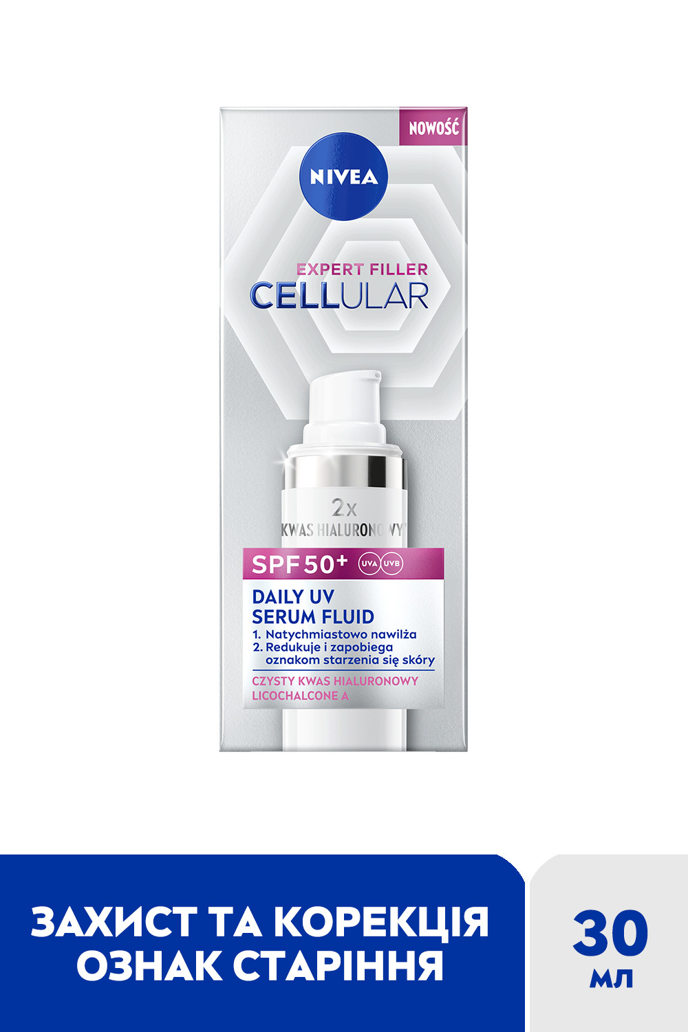 Флюид для лица NIVEA Cellular Expert Filler защитный SPF 50+ 30 мл фото3