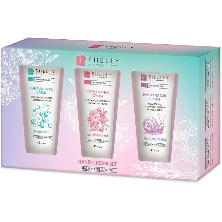 Набор кремов для рук Shelly Hand Cream Set фото2