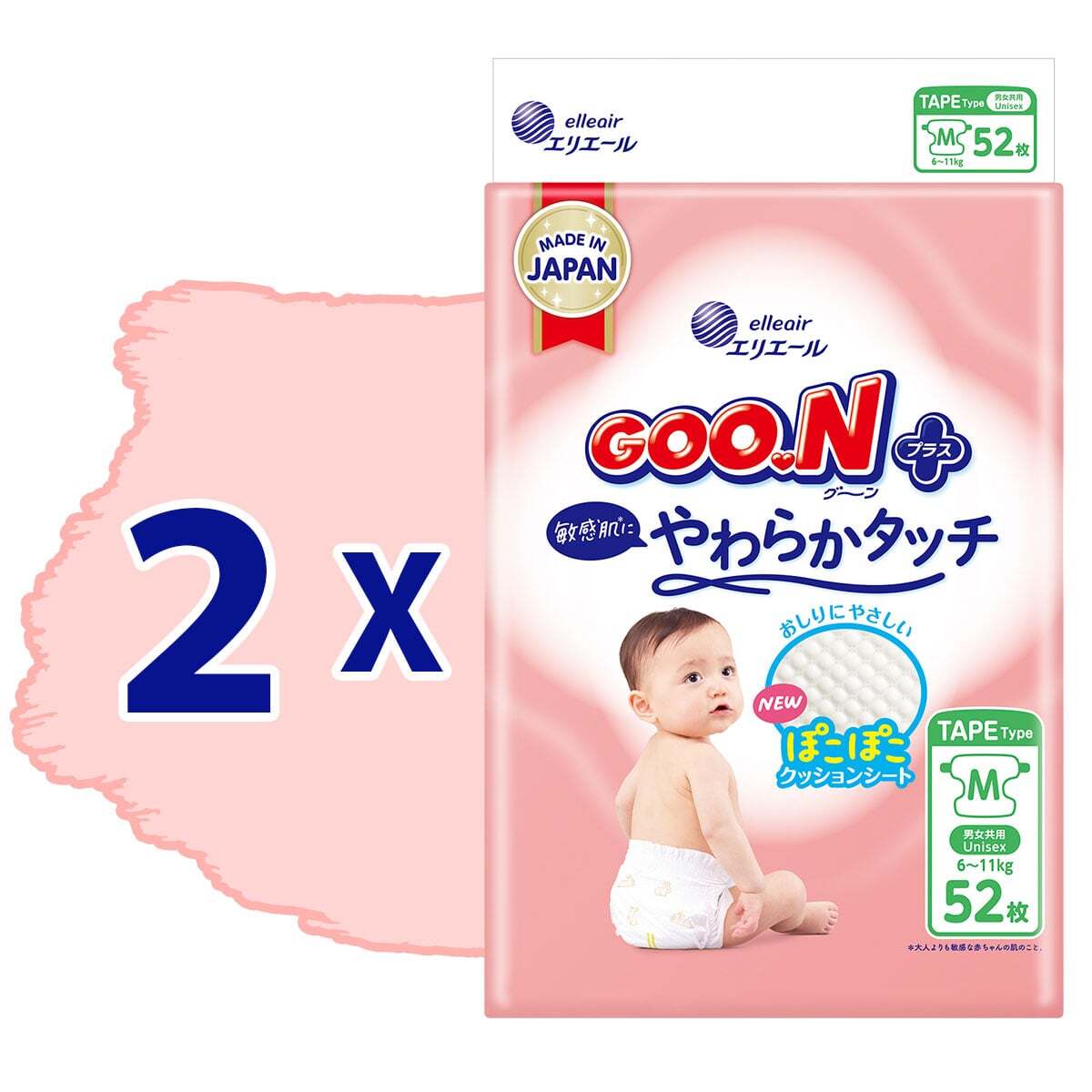 Набор подгузники GOO.N Plus для детей 6-11 кг размер M 104 шт. фото