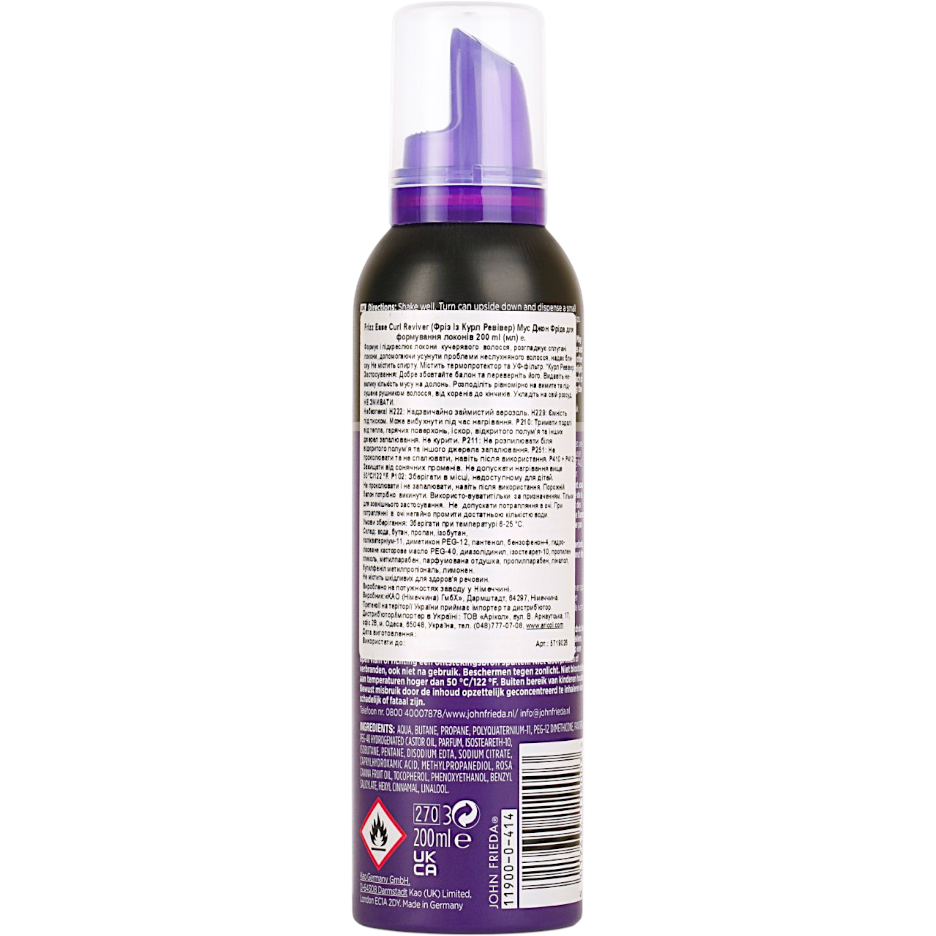 Мусс для формирования локонов John Frieda Frizz Ease Curl Reviver, 200 мл фото2