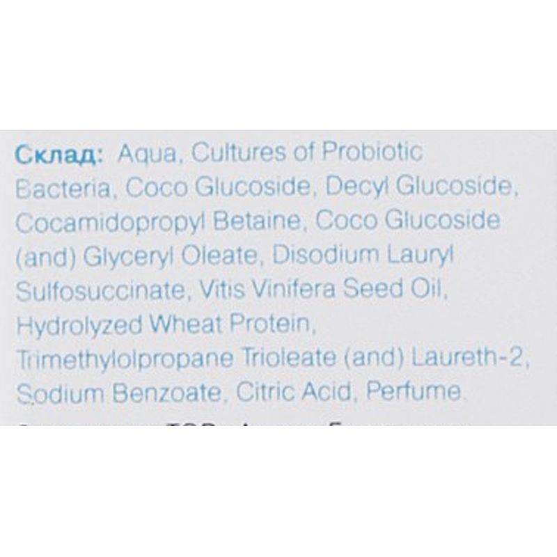 Гель для душу Probiotic Cosmetics захист і відновлення 300 мл фото3