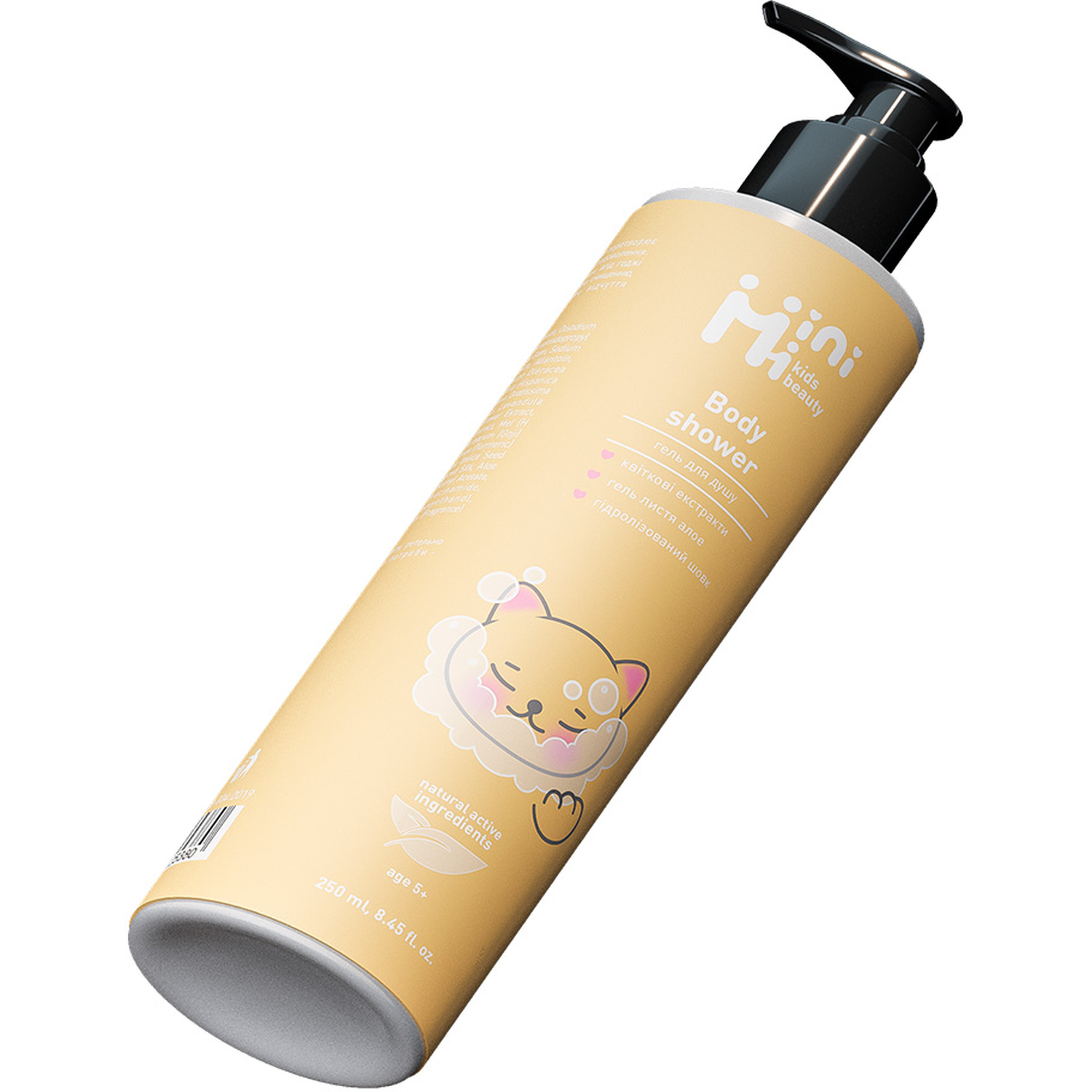 Гель для душа Minimi Kids Beauty 250 мл фото2