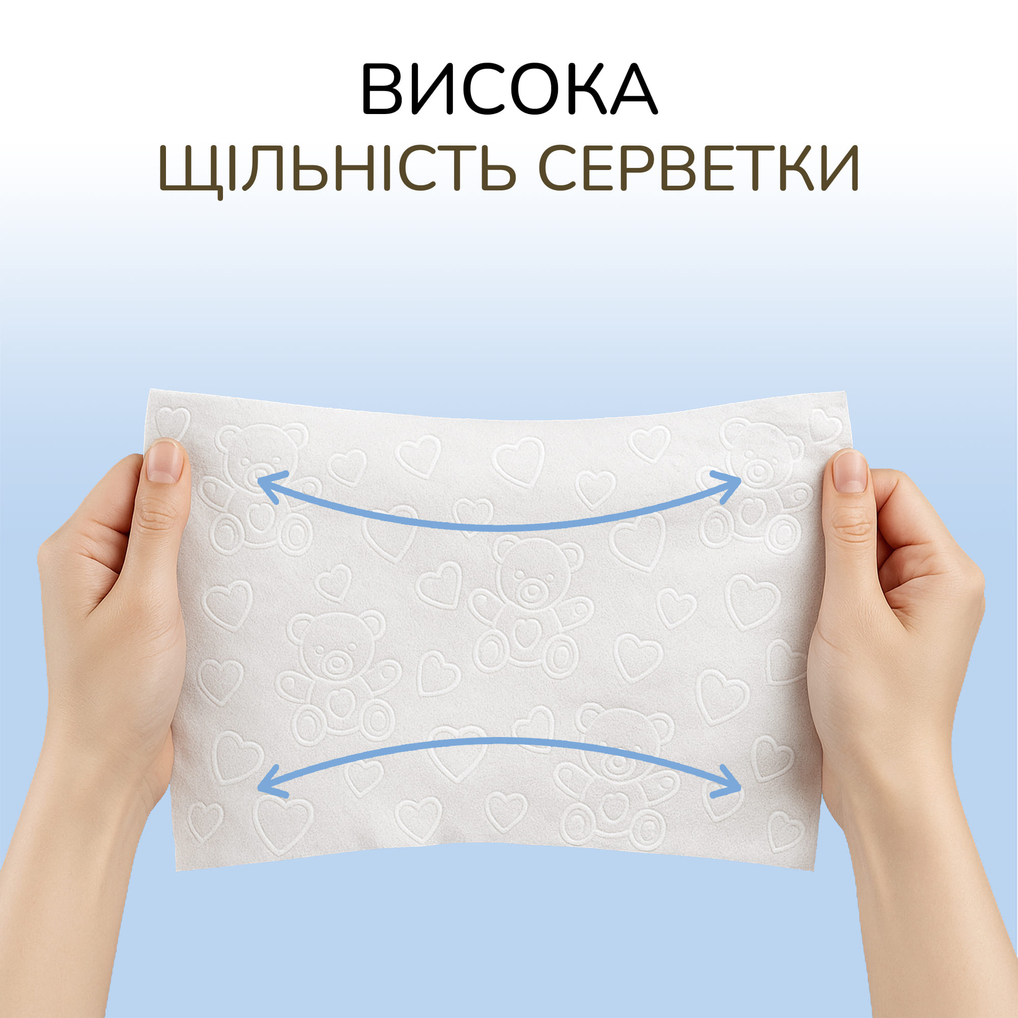 Влажные салфетки для новорожденных Сніжна панда Extra Care Milky 60 шт. фото5