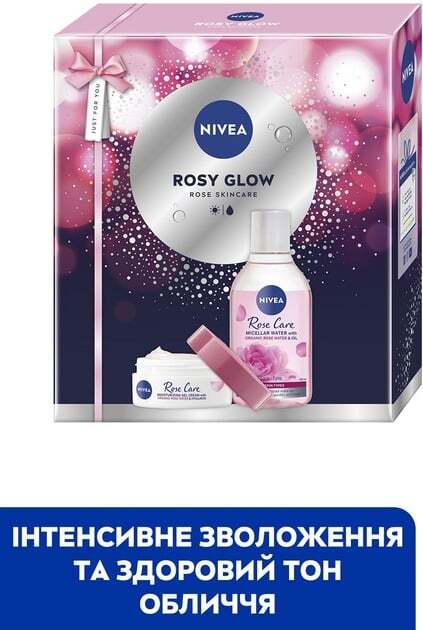 Набір жіночий Nivea Rosy Glow фото4