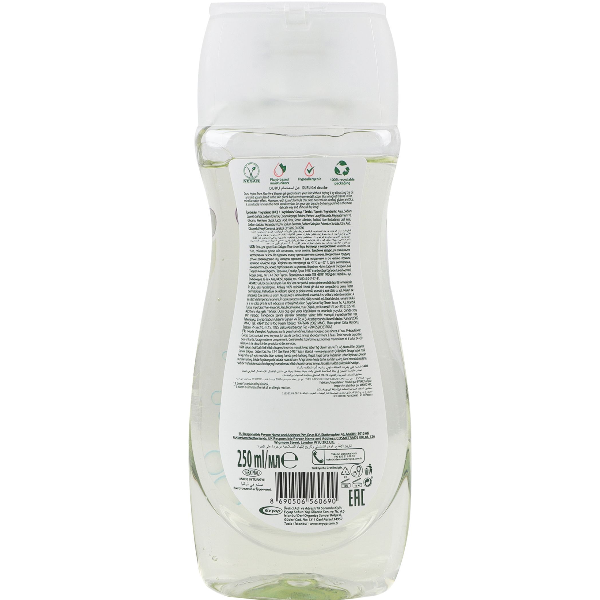 Гель для душа Duru Hydro Pure Aloe Vera 250 мл фото2