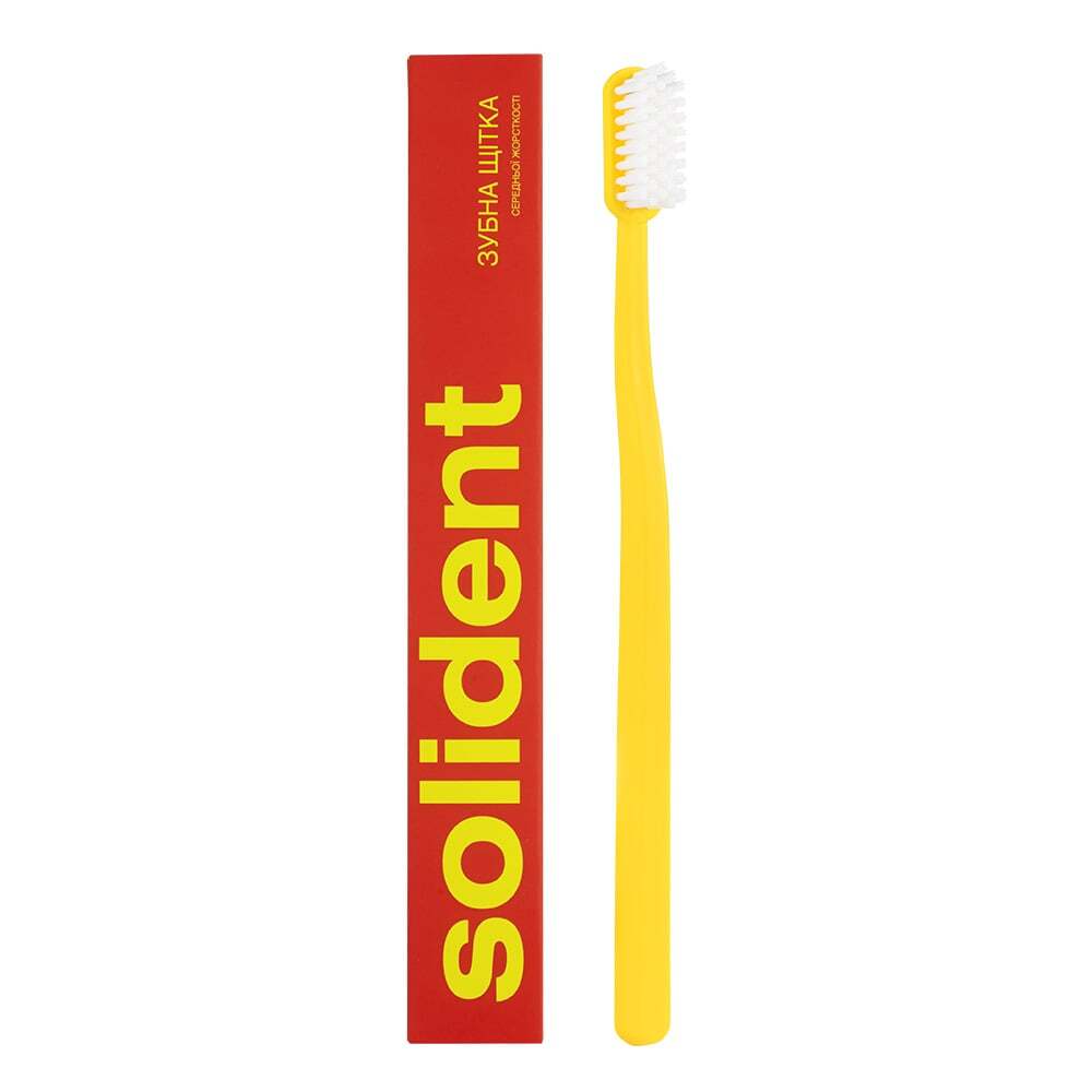 Набір для подорожей Solident travel kit Mint / Pineapple фото2