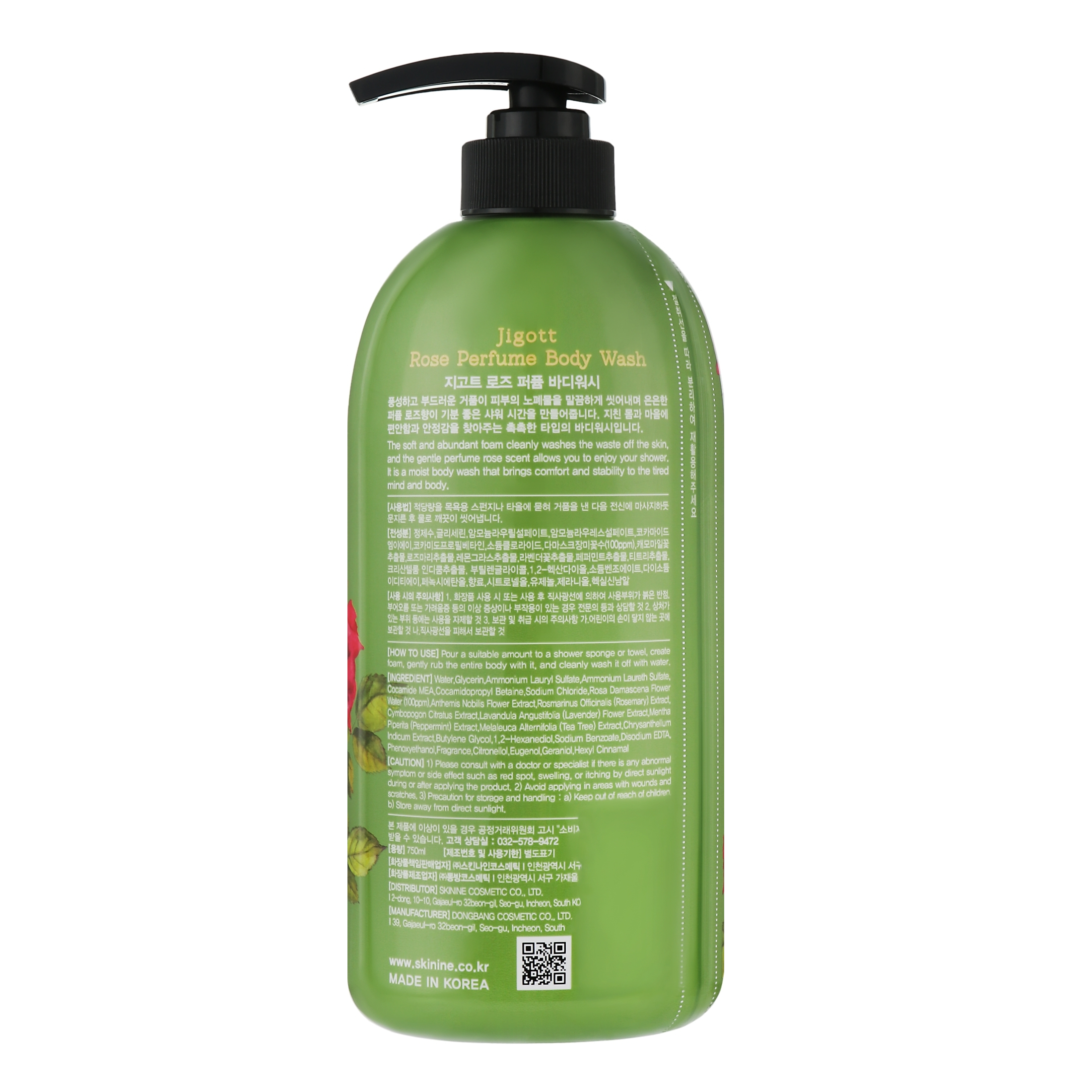 Гель для душу Jigott Троянда Rose Perfume Body Wash, 750 мл (282157) фото2