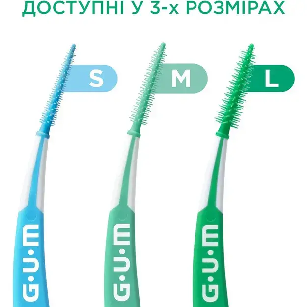 Набір міжзубних щіток GUM SoftPicks Pro розмір L 30 шт фото9