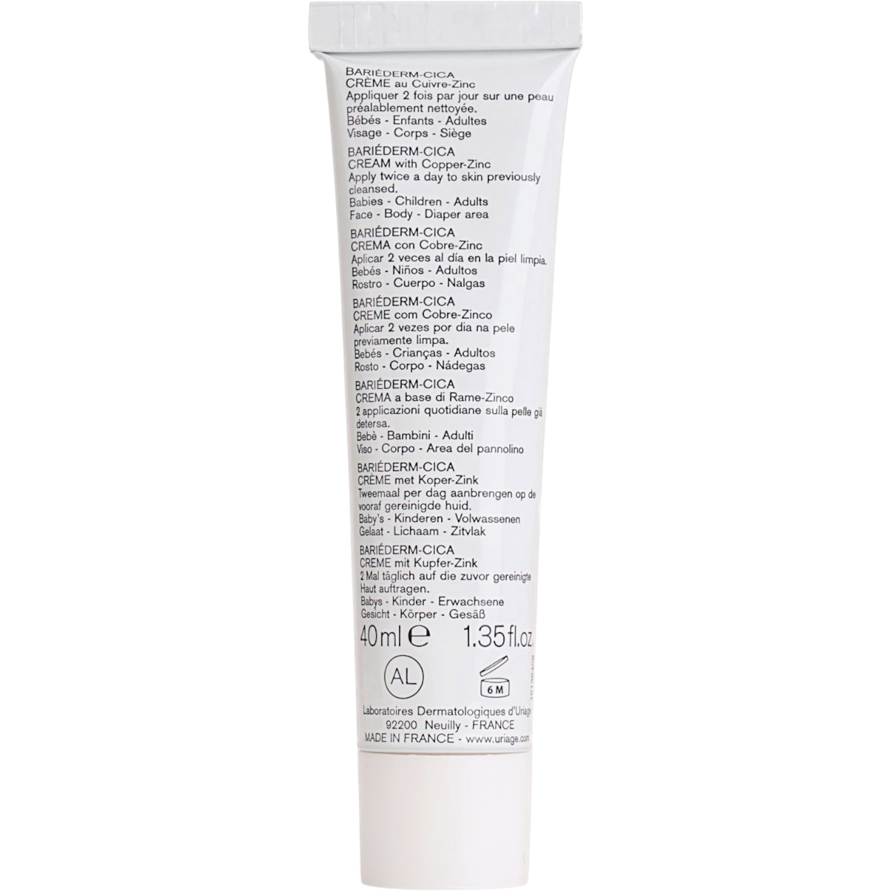 Восстанавливающий цика-крем с Cu-Zn Uriage Bariederm Repairing Cica-Cream 40 мл фото