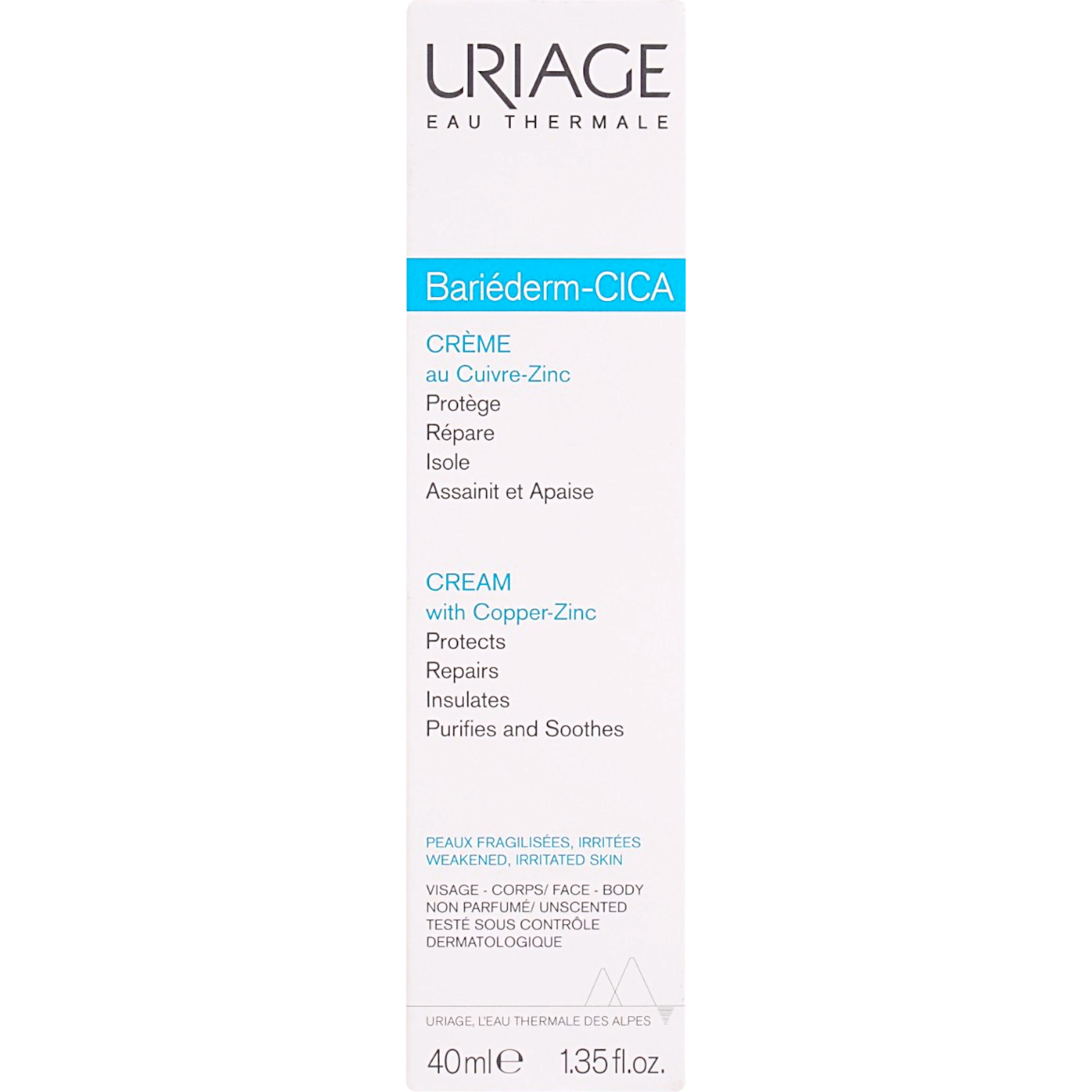 Восстанавливающий цика-крем с Cu-Zn Uriage Bariederm Repairing Cica-Cream 40 мл фото