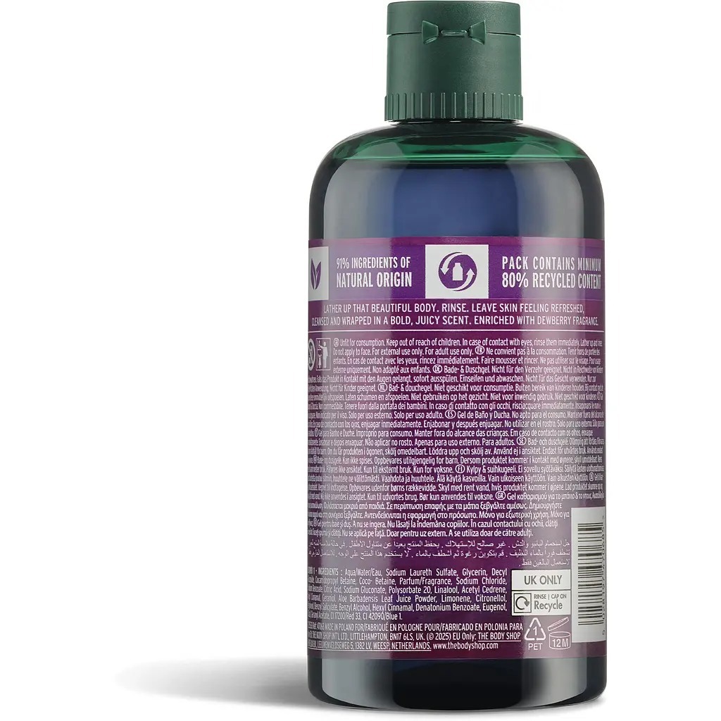 Гель для душа The Body Shop Ежевика 250 мл фото