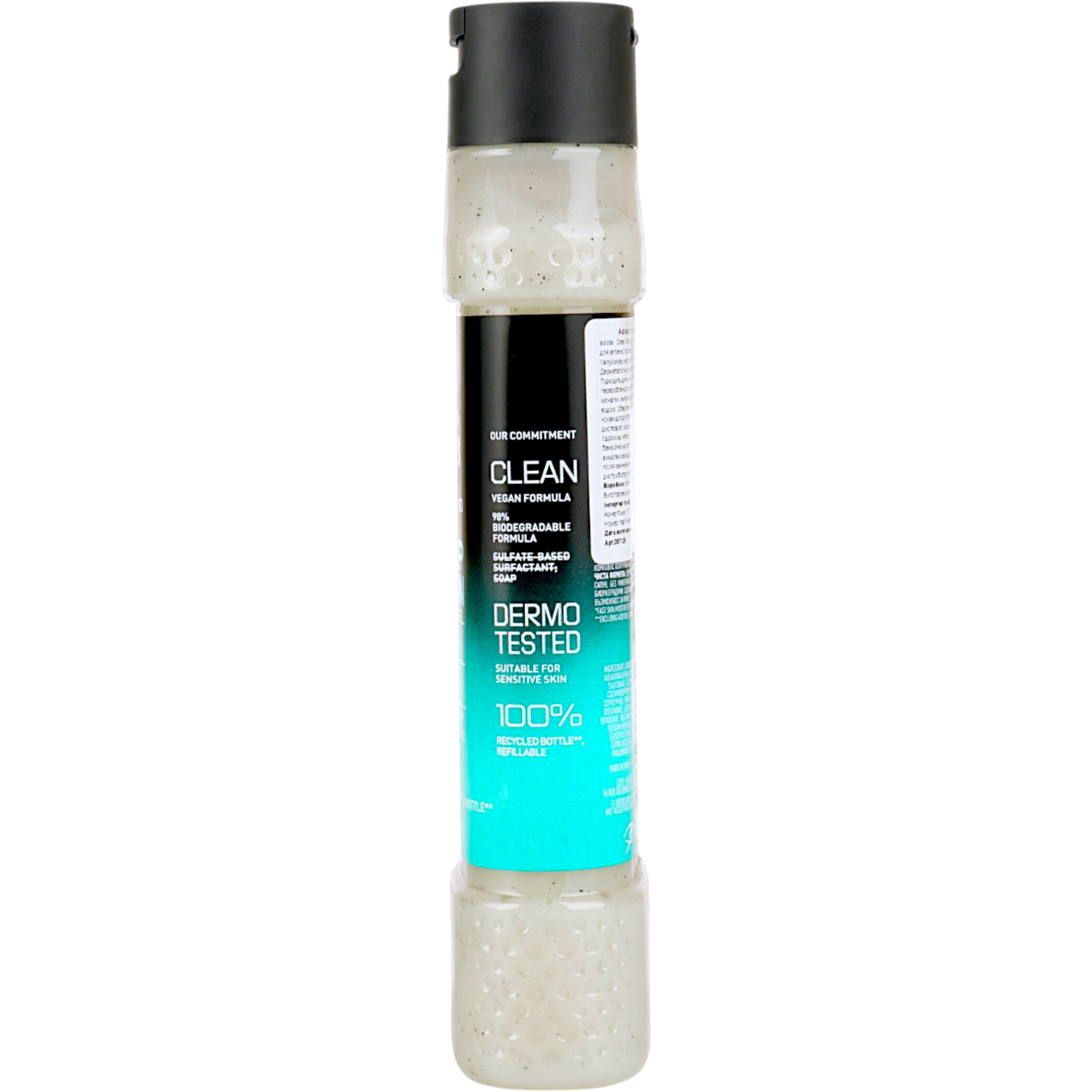 Гель для душа Adidas Deep Clean Men, 250 мл фото3