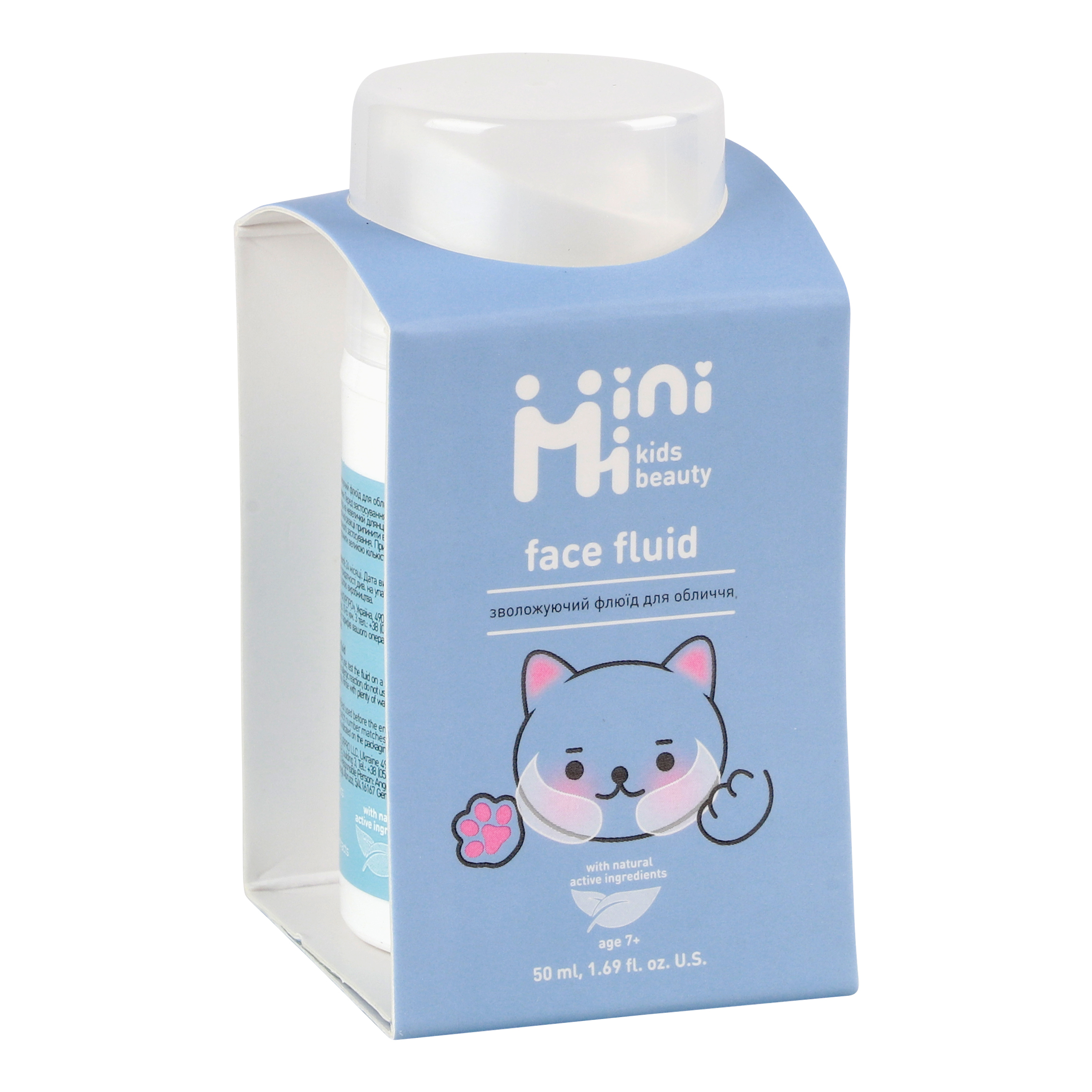 Увлажняющий флюид для лица MiniMi Kids Beauty Face Fluid 50 мл фото2