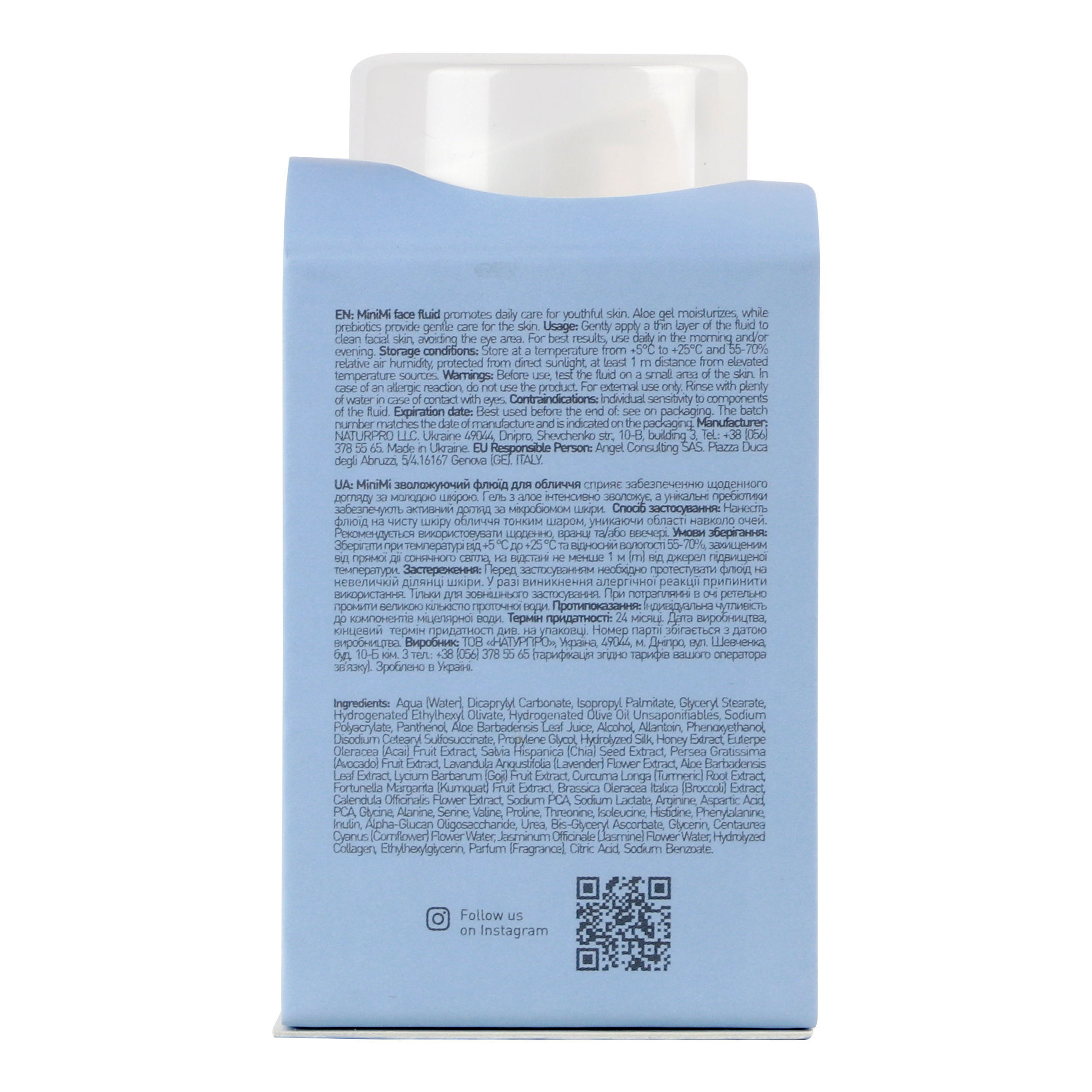 Увлажняющий флюид для лица MiniMi Kids Beauty Face Fluid 50 мл фото3