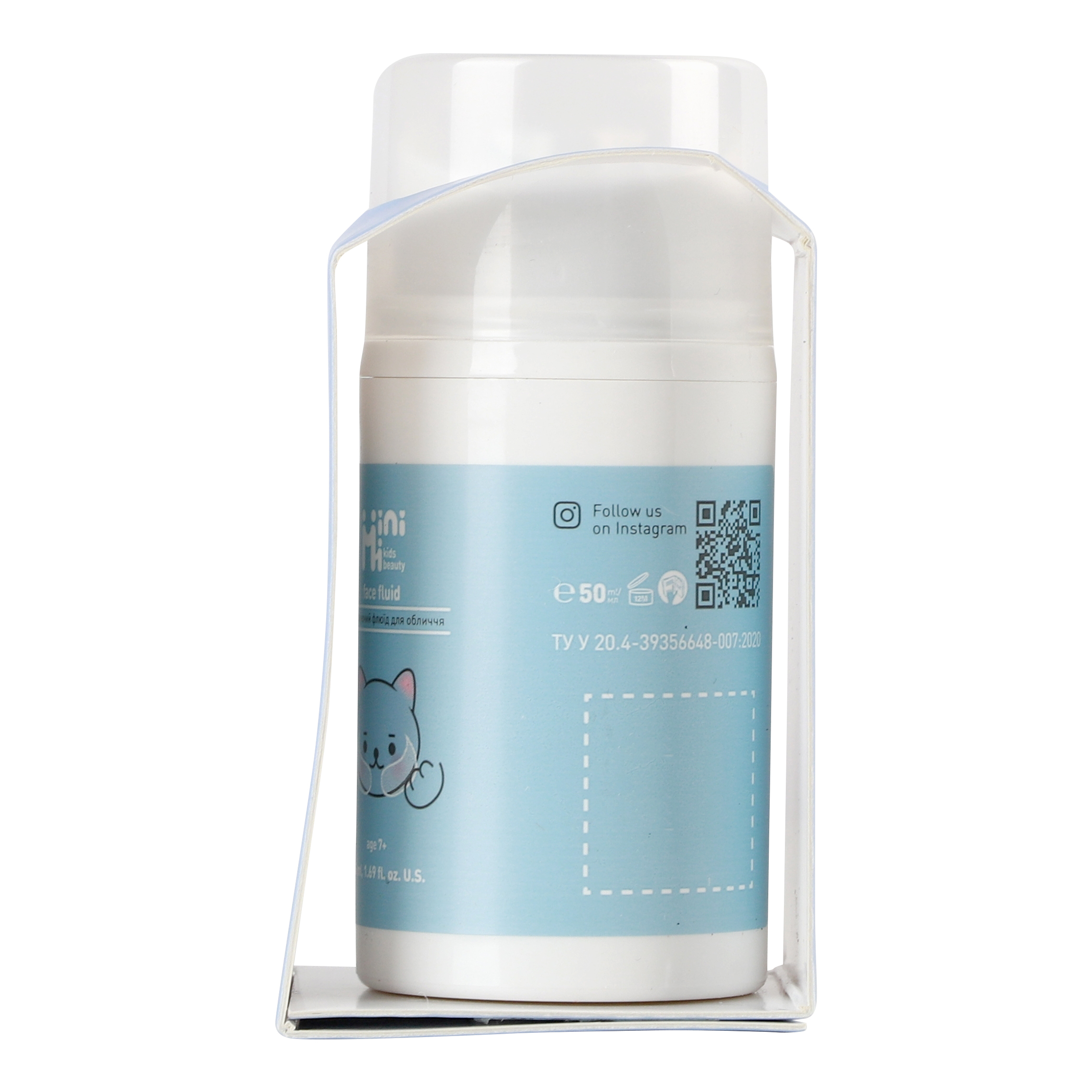 Увлажняющий флюид для лица MiniMi Kids Beauty Face Fluid 50 мл фото5