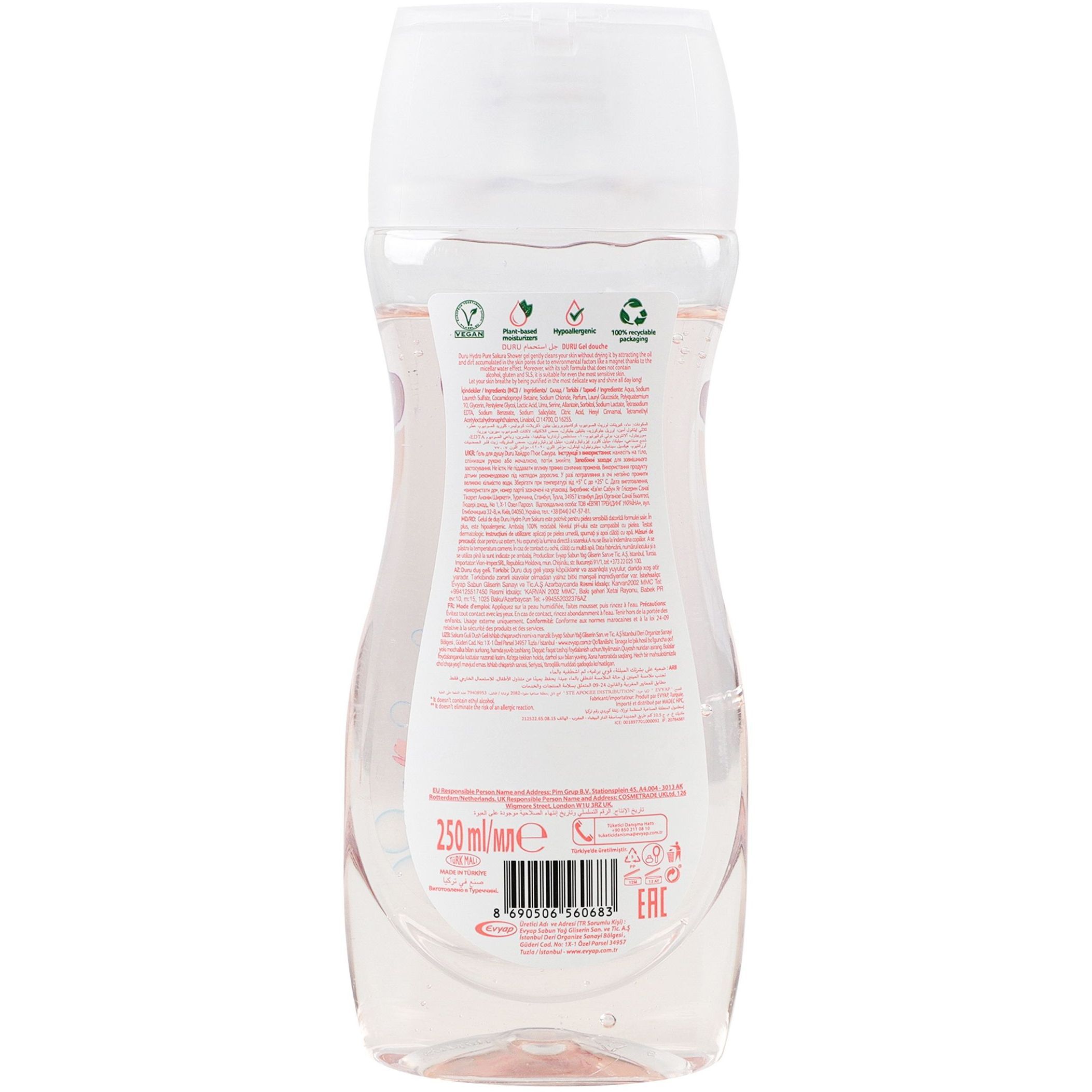 Гель для душа Duru Hydro Pure Sakura 250 мл фото2