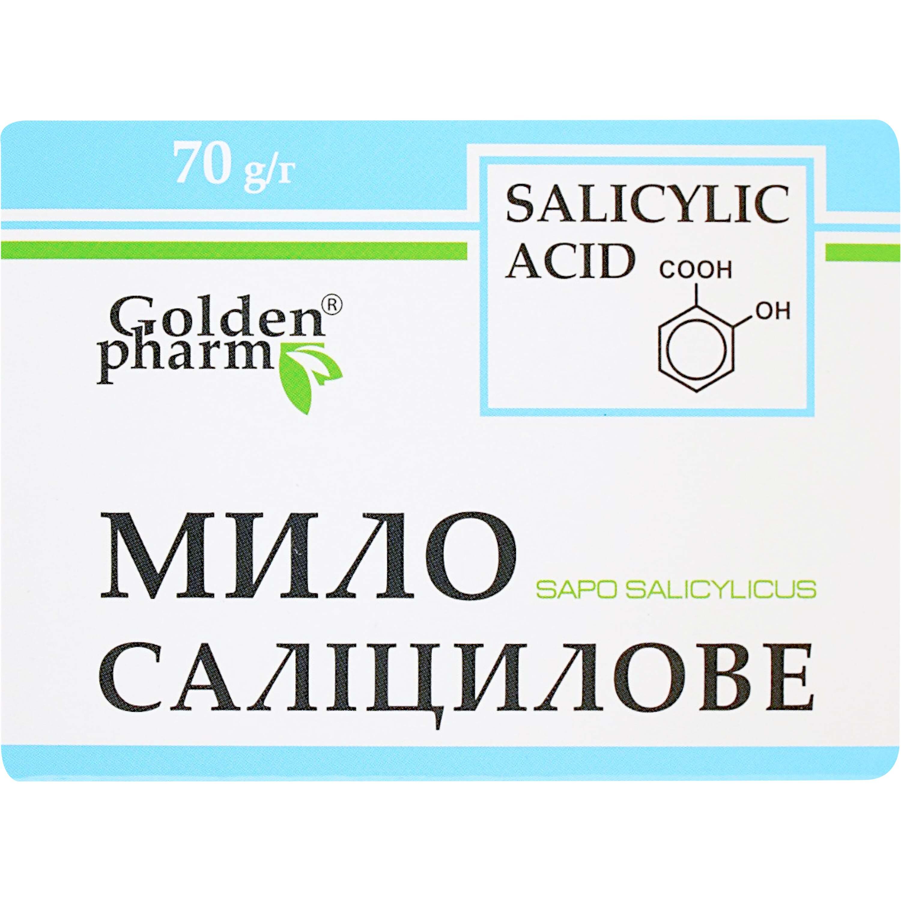 Мило Golden Pharm Саліцилове 70 г фото2